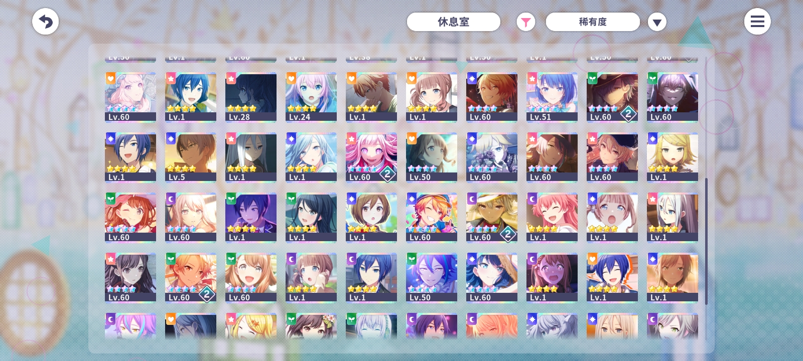 pjsktap服求估号_图3
