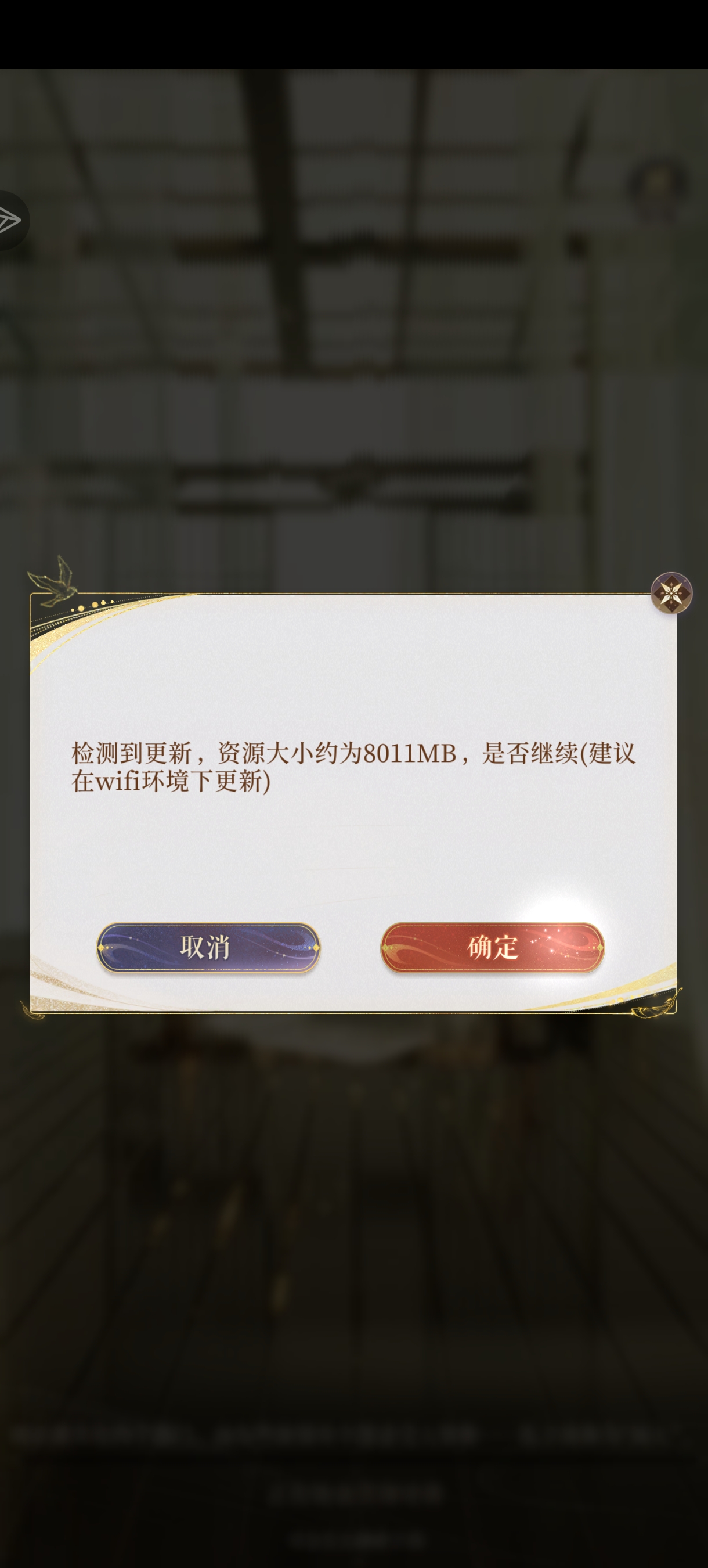 一直在更新吧。。_图2