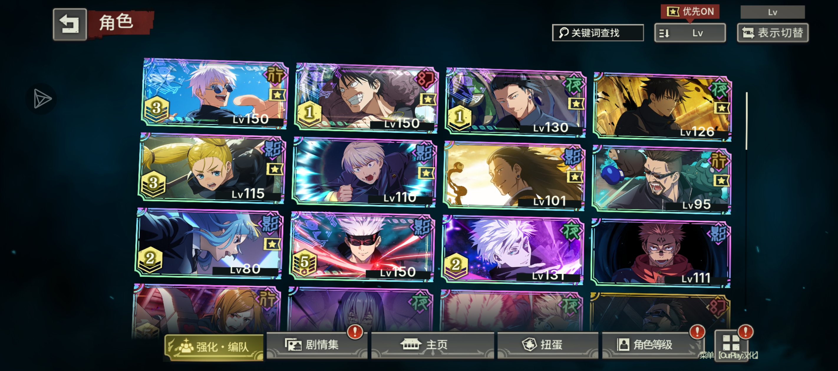 诚心出，都是回归号，很久没玩了_图3