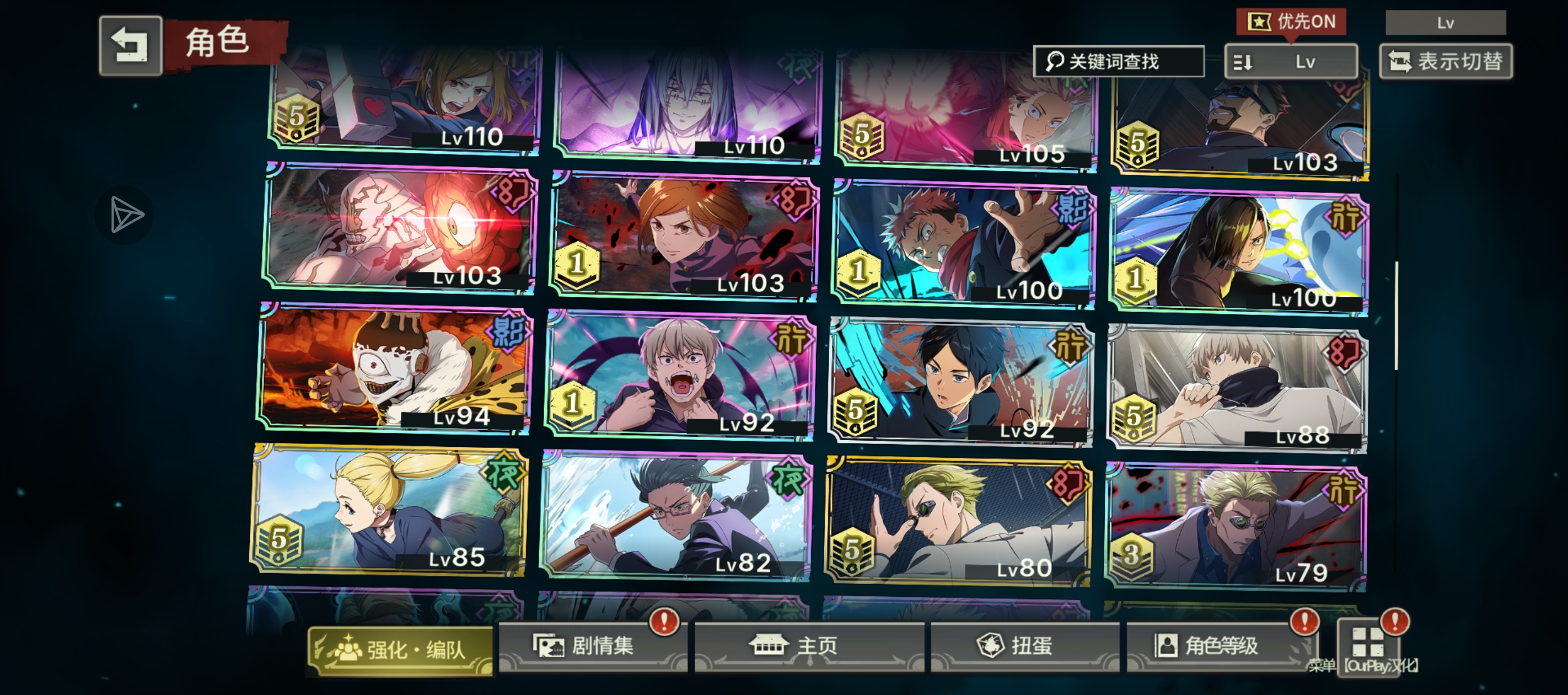 诚心出，都是回归号，很久没玩了_图3