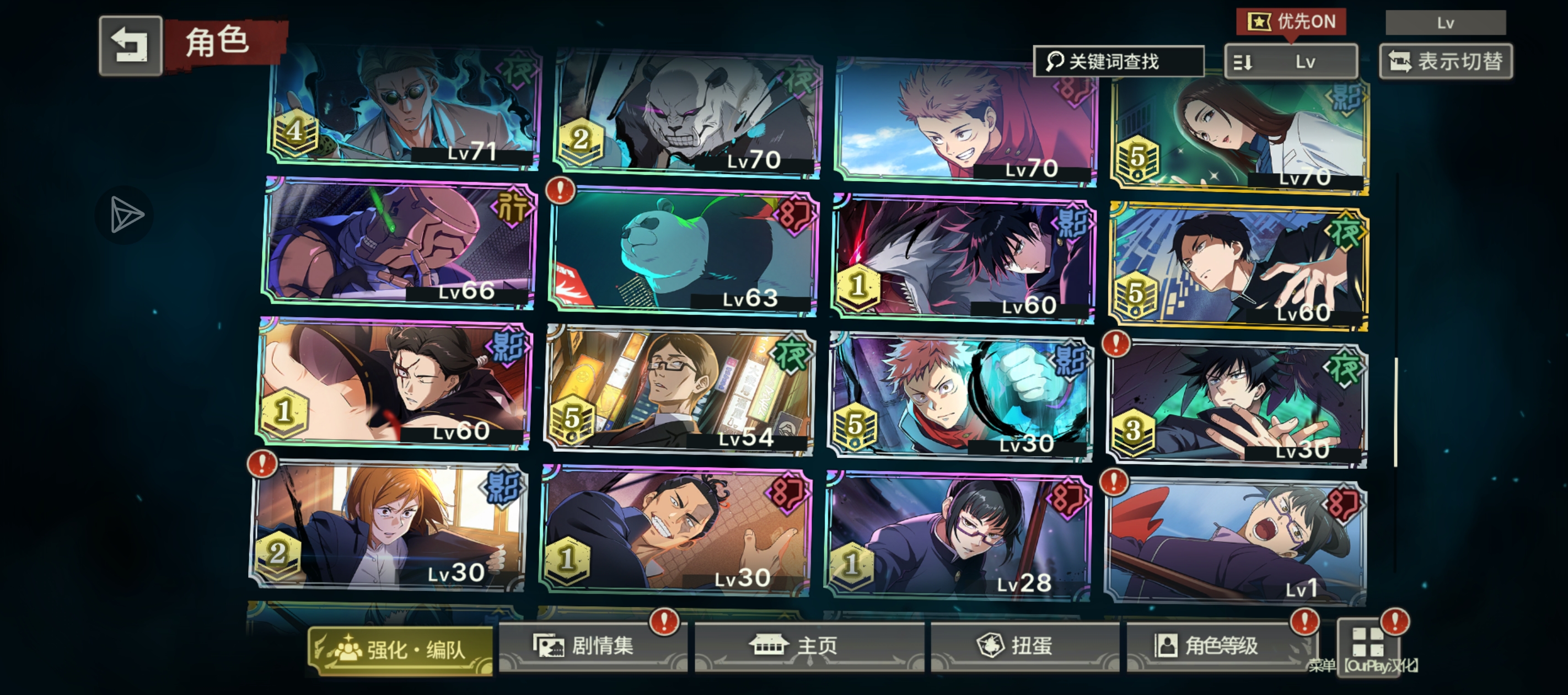 诚心出，都是回归号，很久没玩了_图3