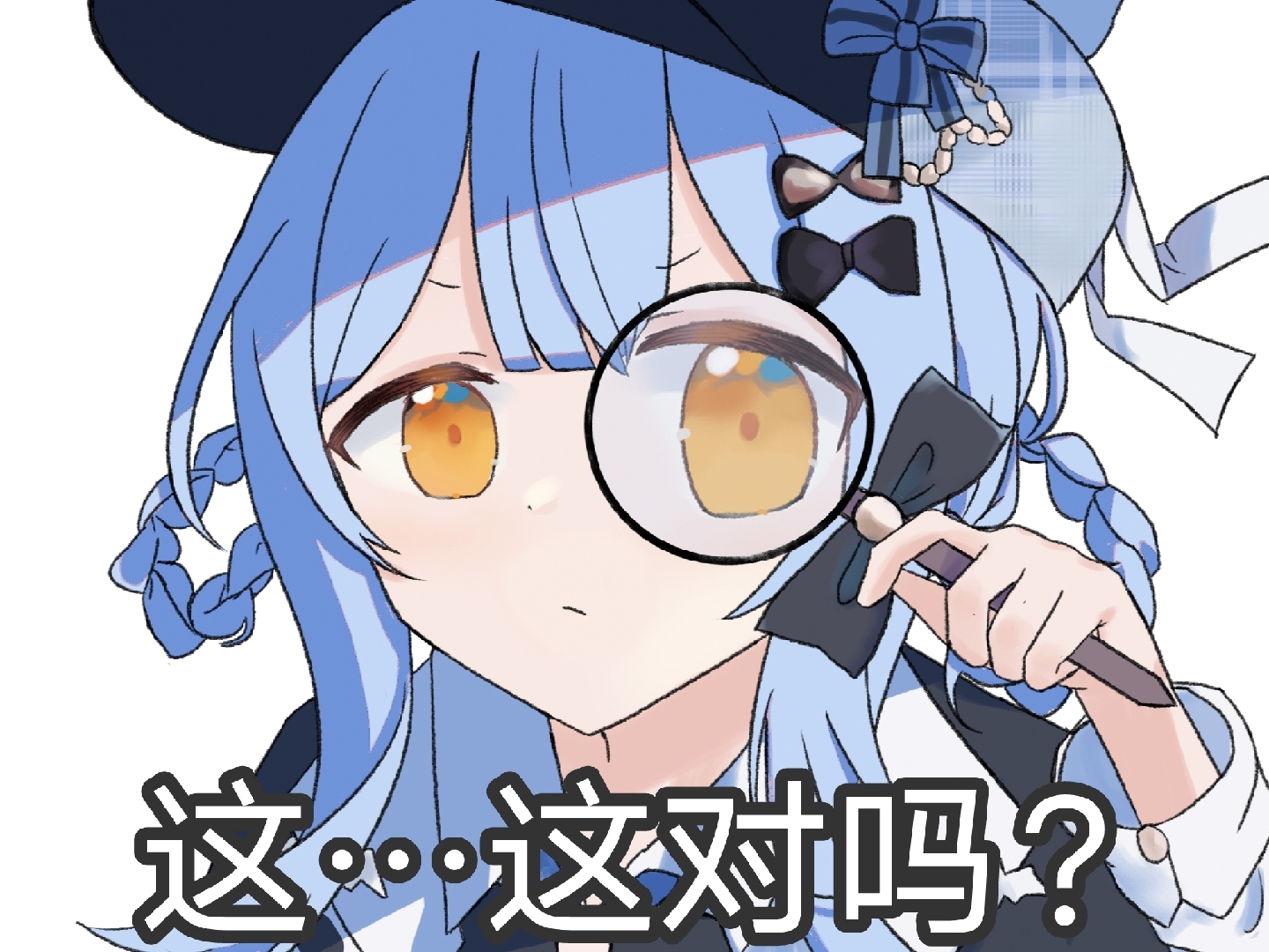 良秀的刀伤脑子啊_图1