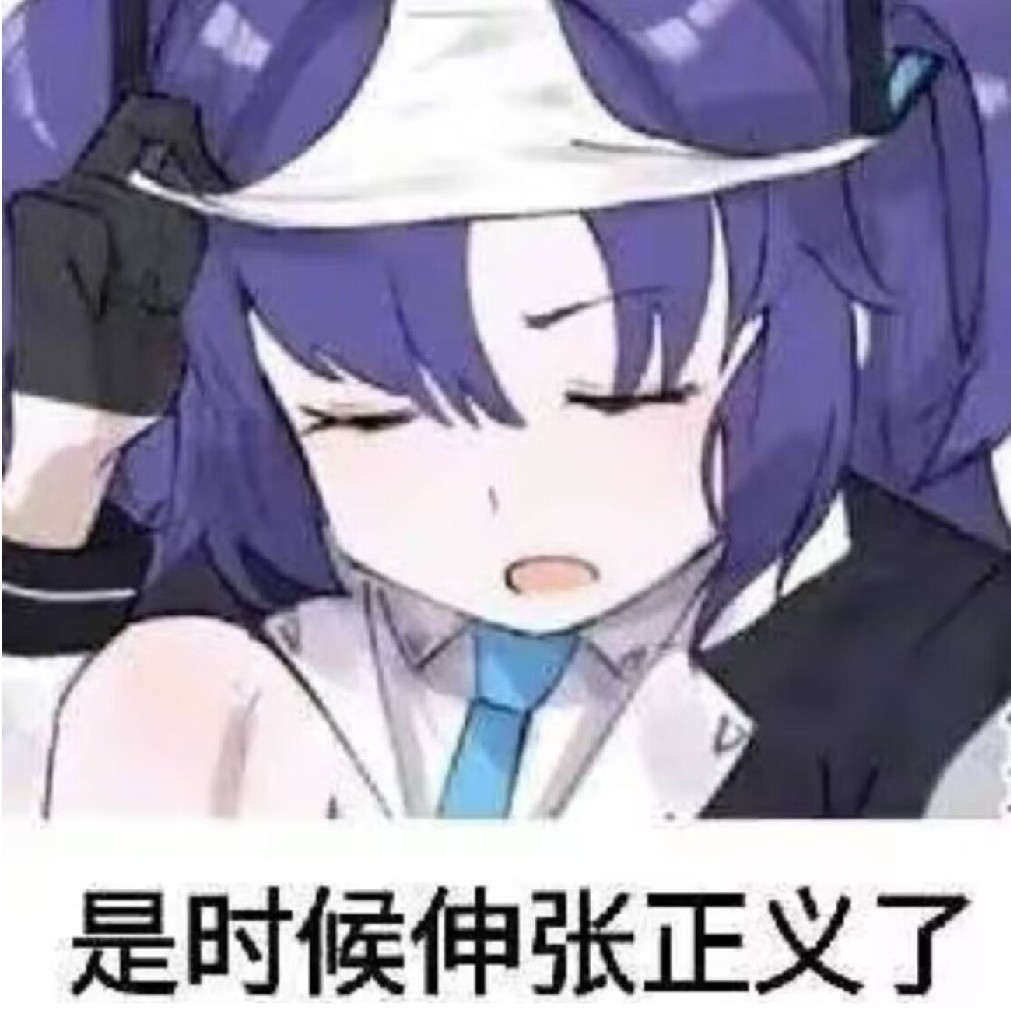 求大佬帮助_图2