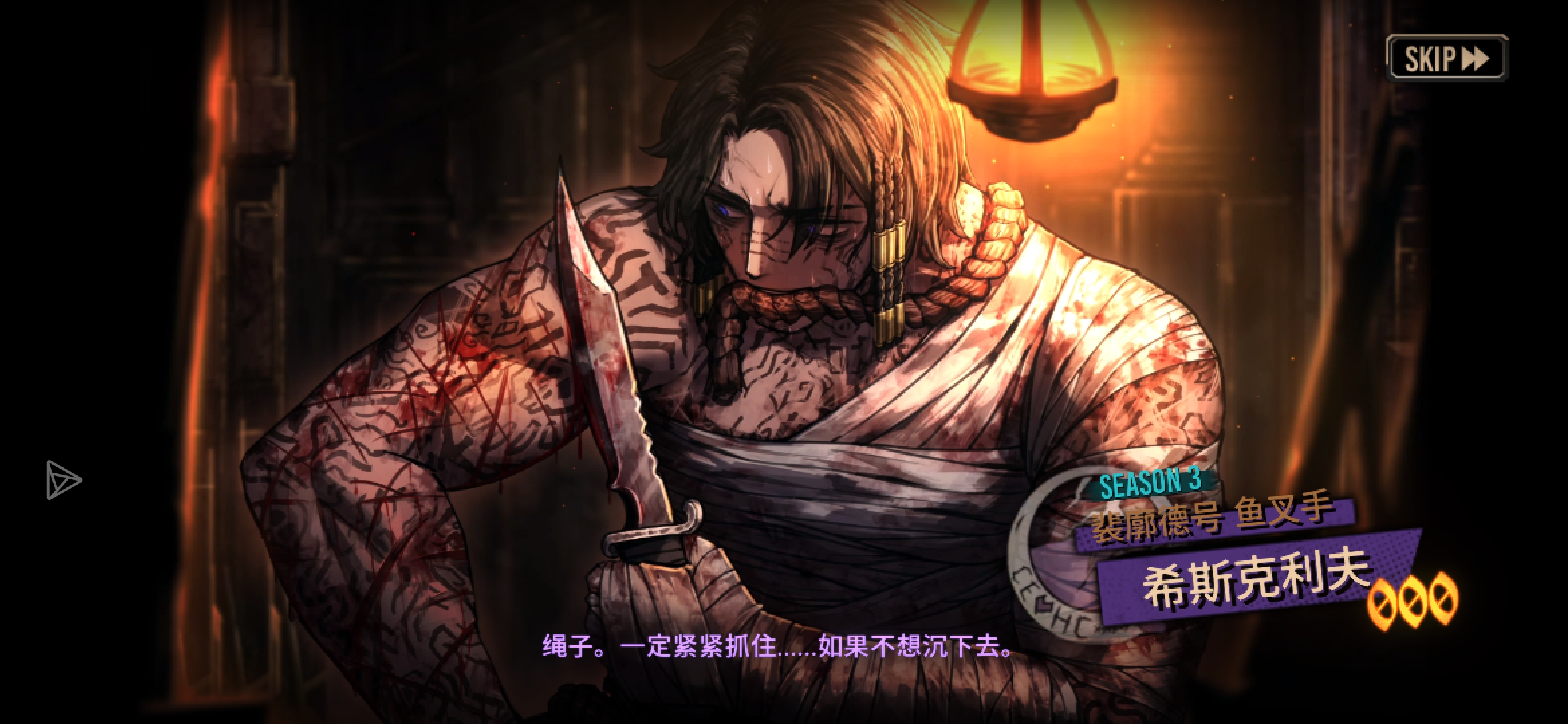 啧……我有狂猎夫了，这个跟狼夫猎哪个好？_图1