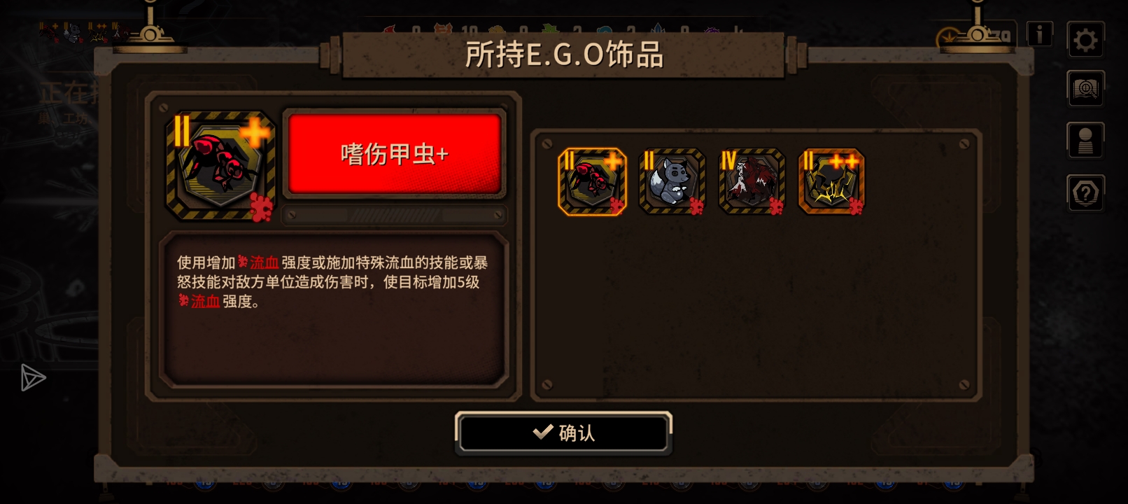 最逆天的一集_图3