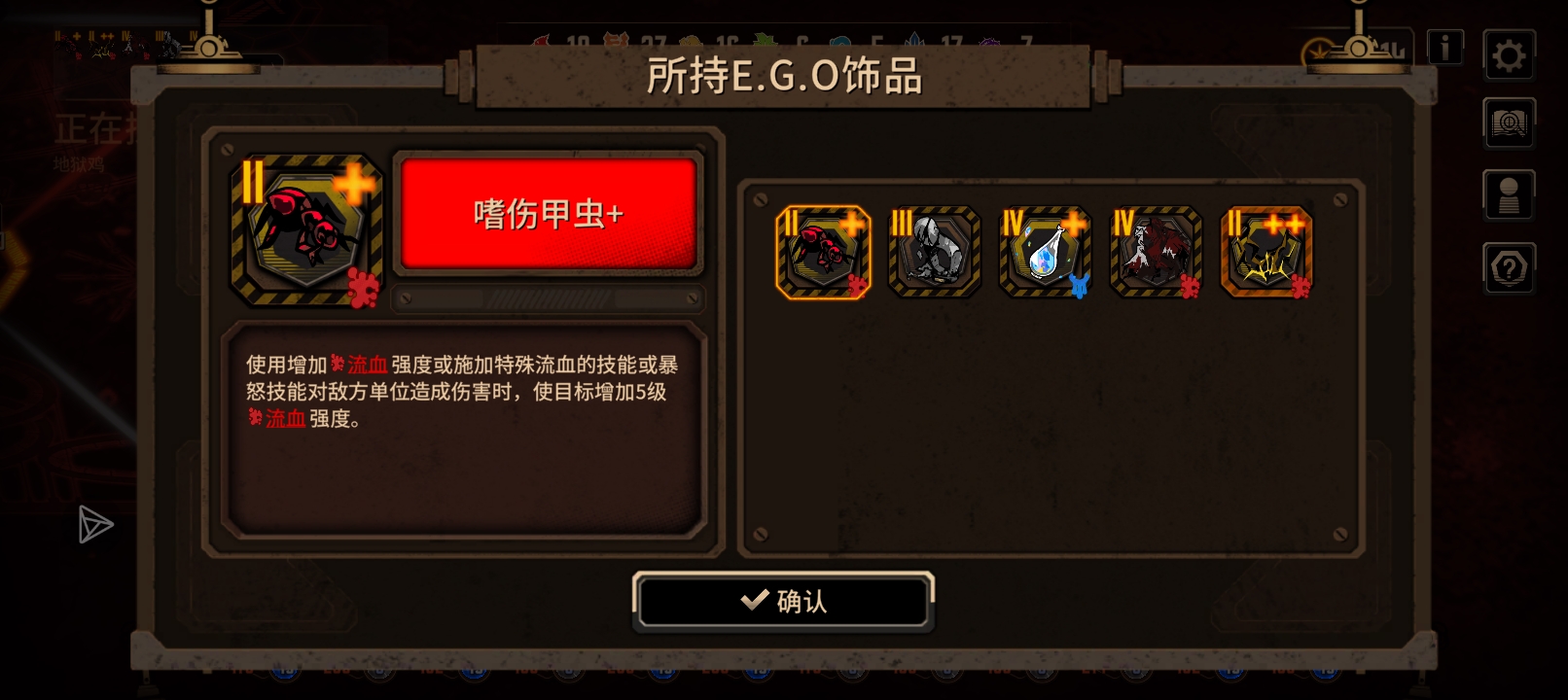 最逆天的一集_图3