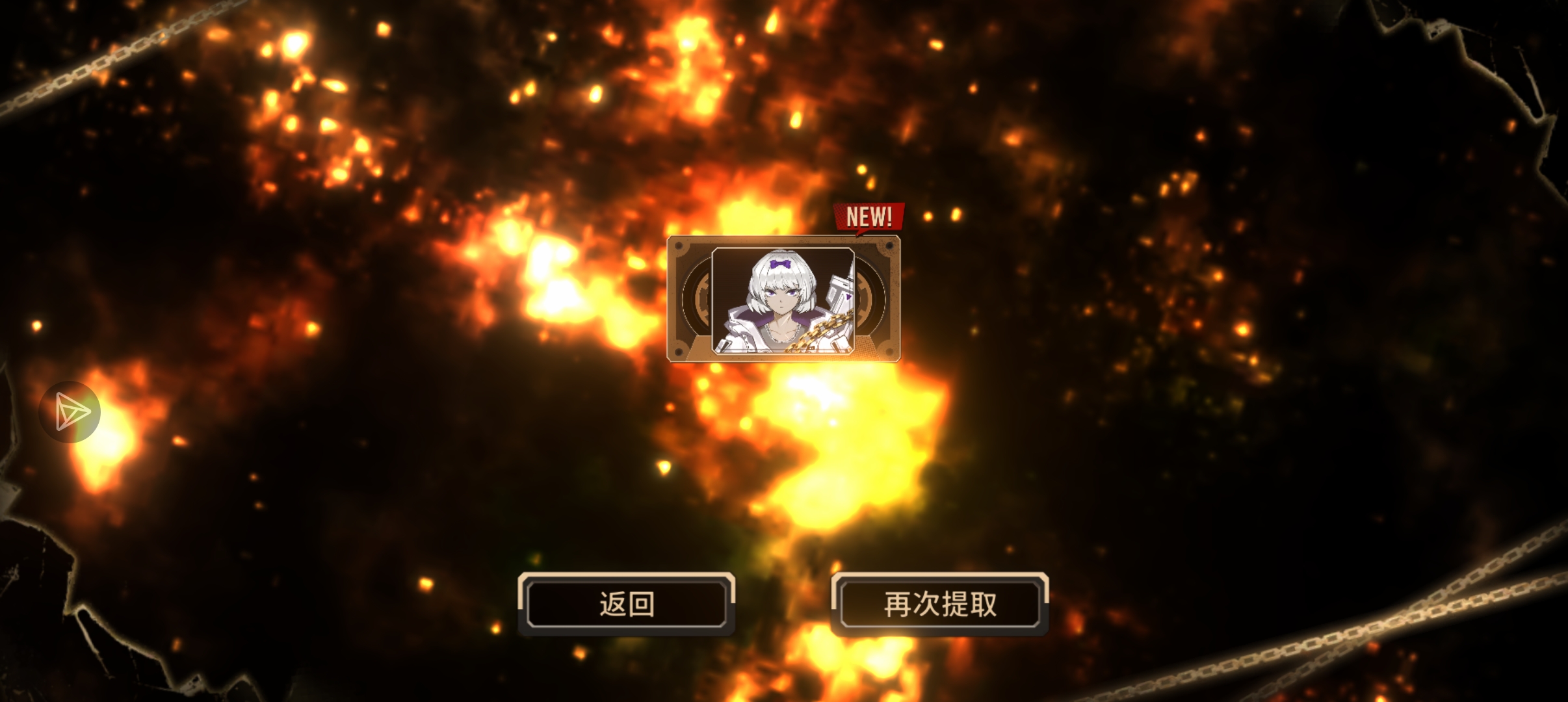 我真服了你个小釒_图1