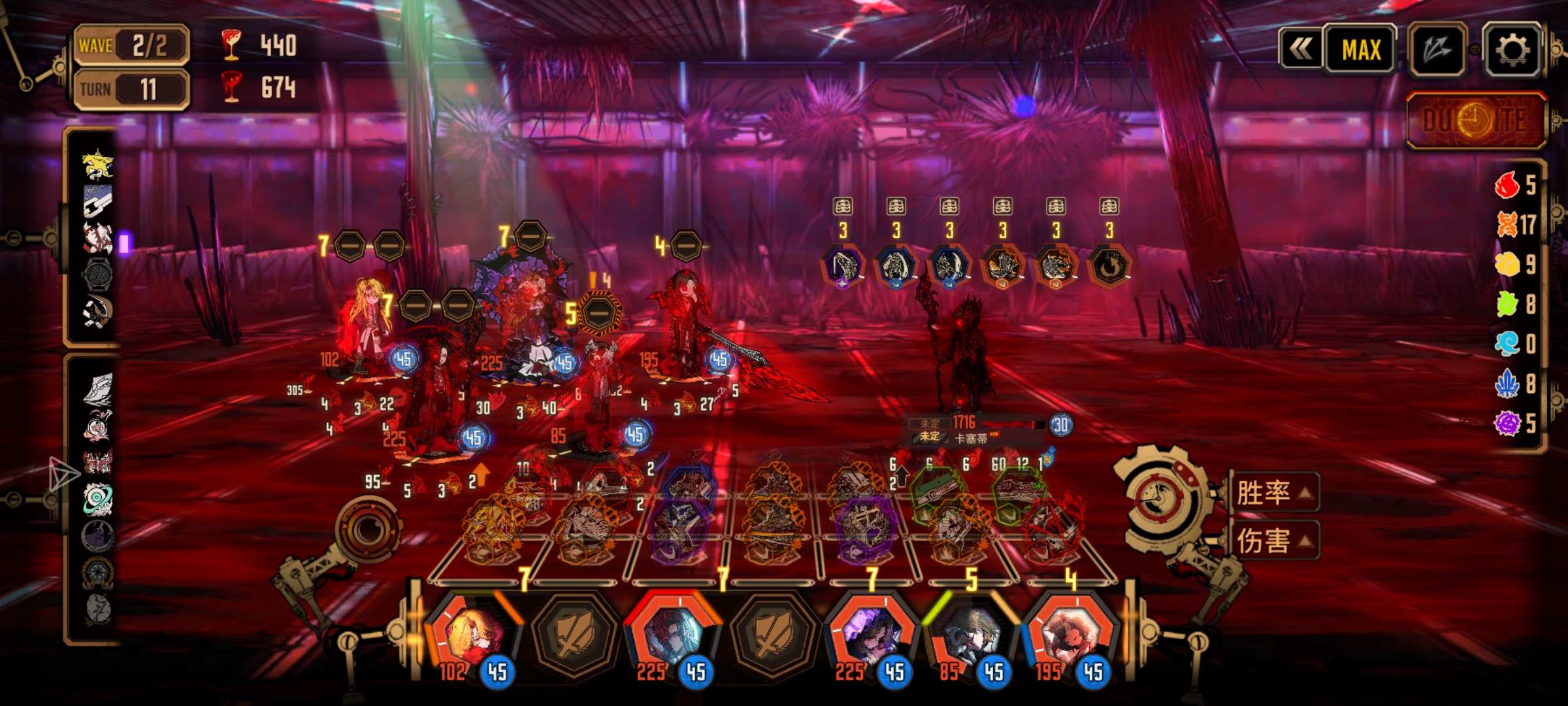 没想到复刻的净水器还孝顺呢_图1