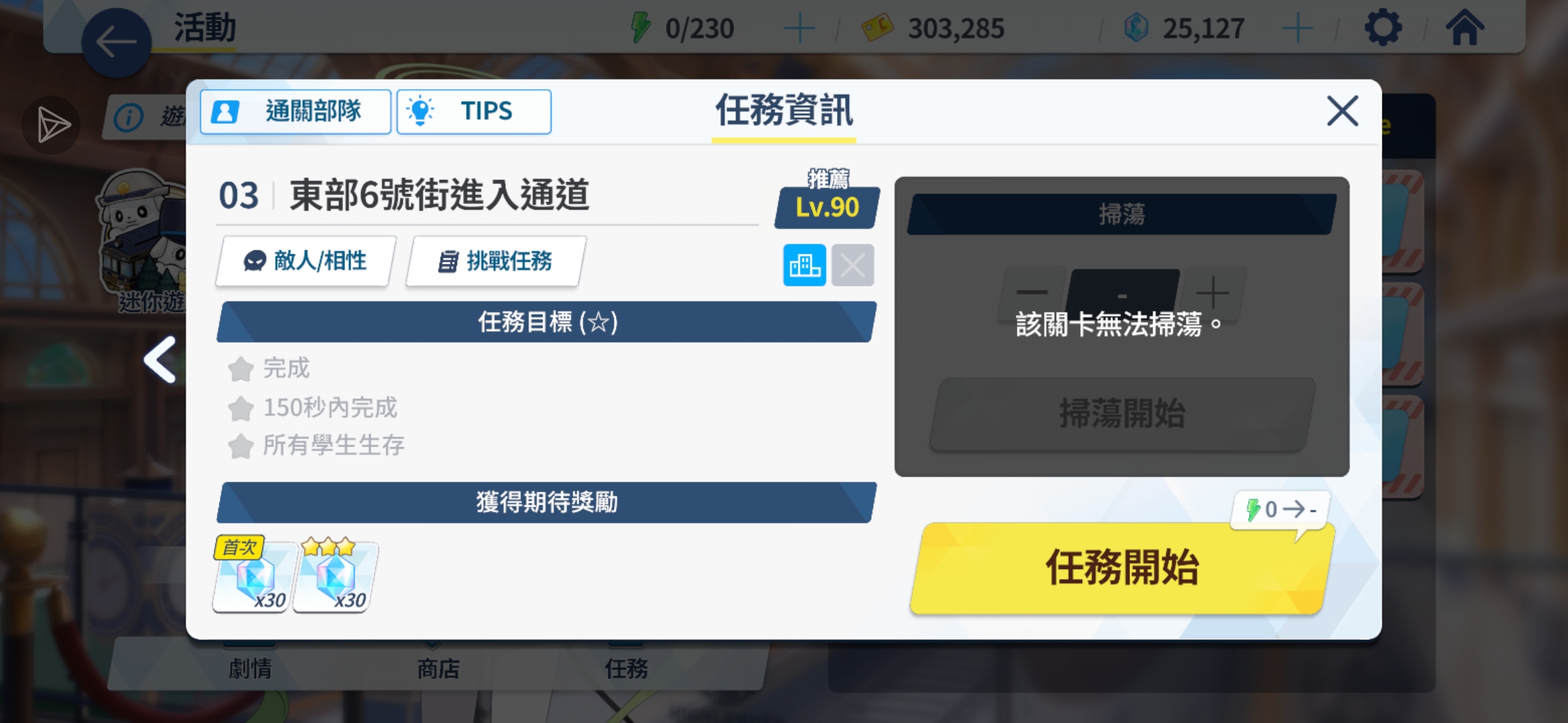 求大佬指点_图1