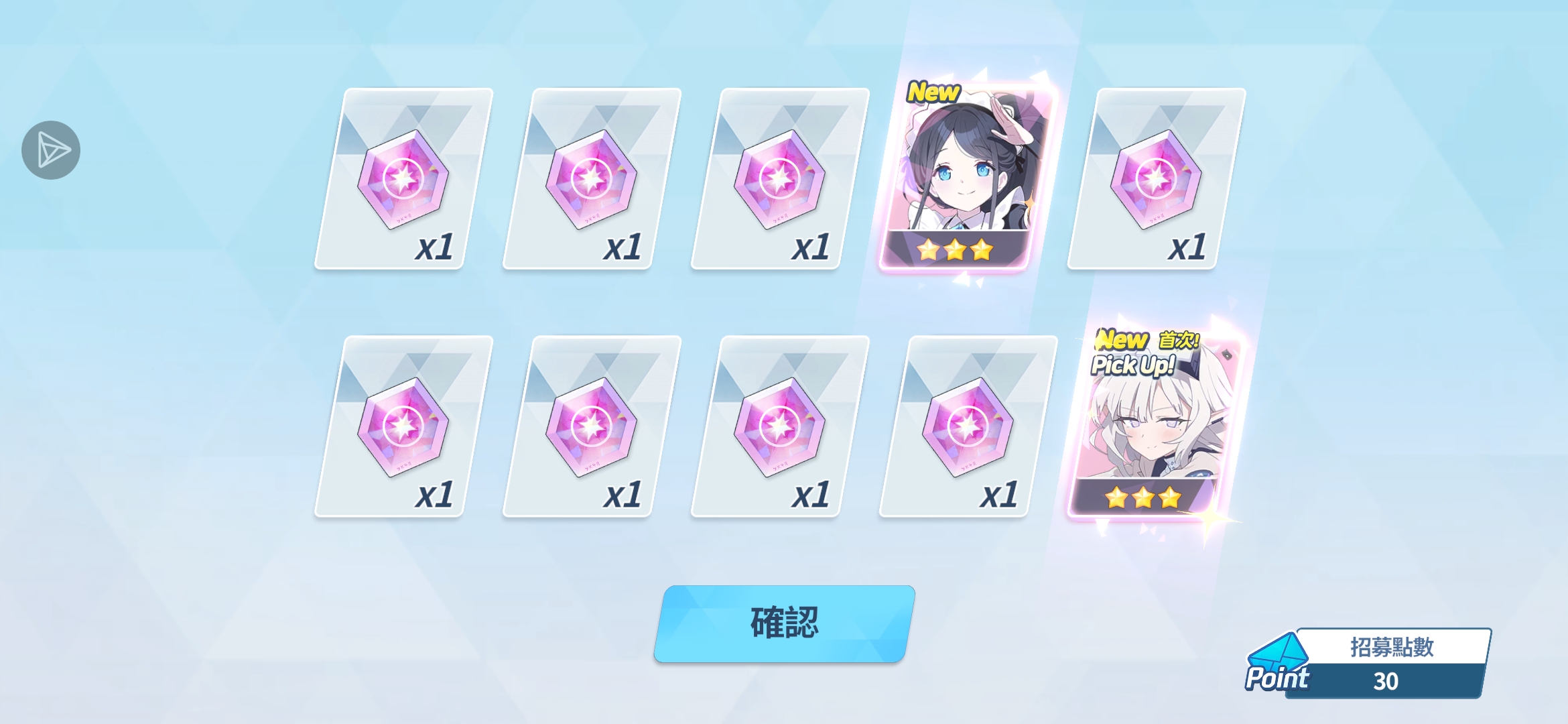 保佑我明天Fes好运_图3