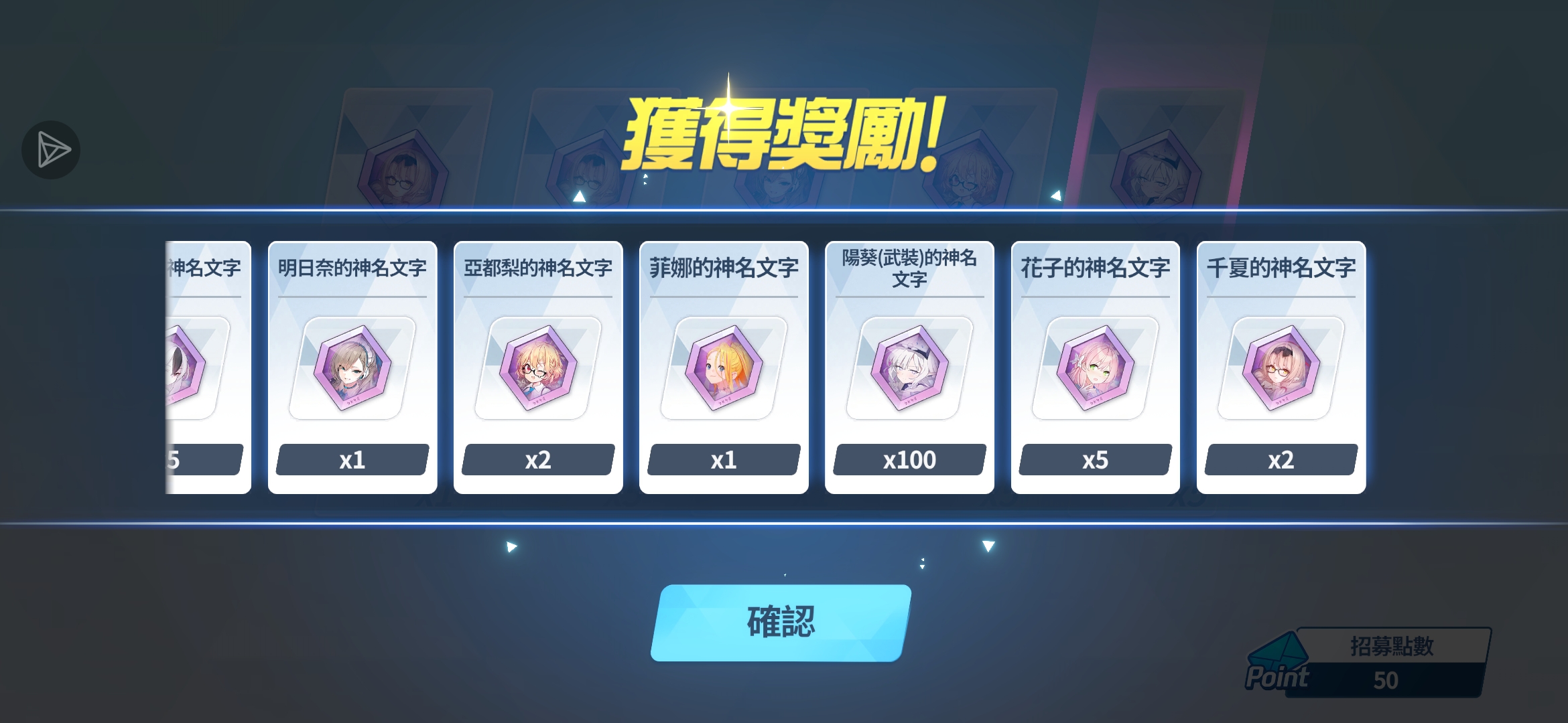保佑我明天Fes好运_图3