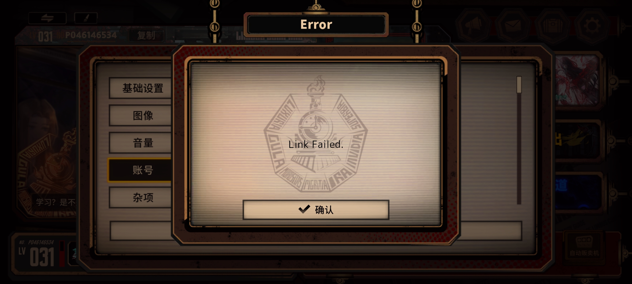 小资历求助_图1