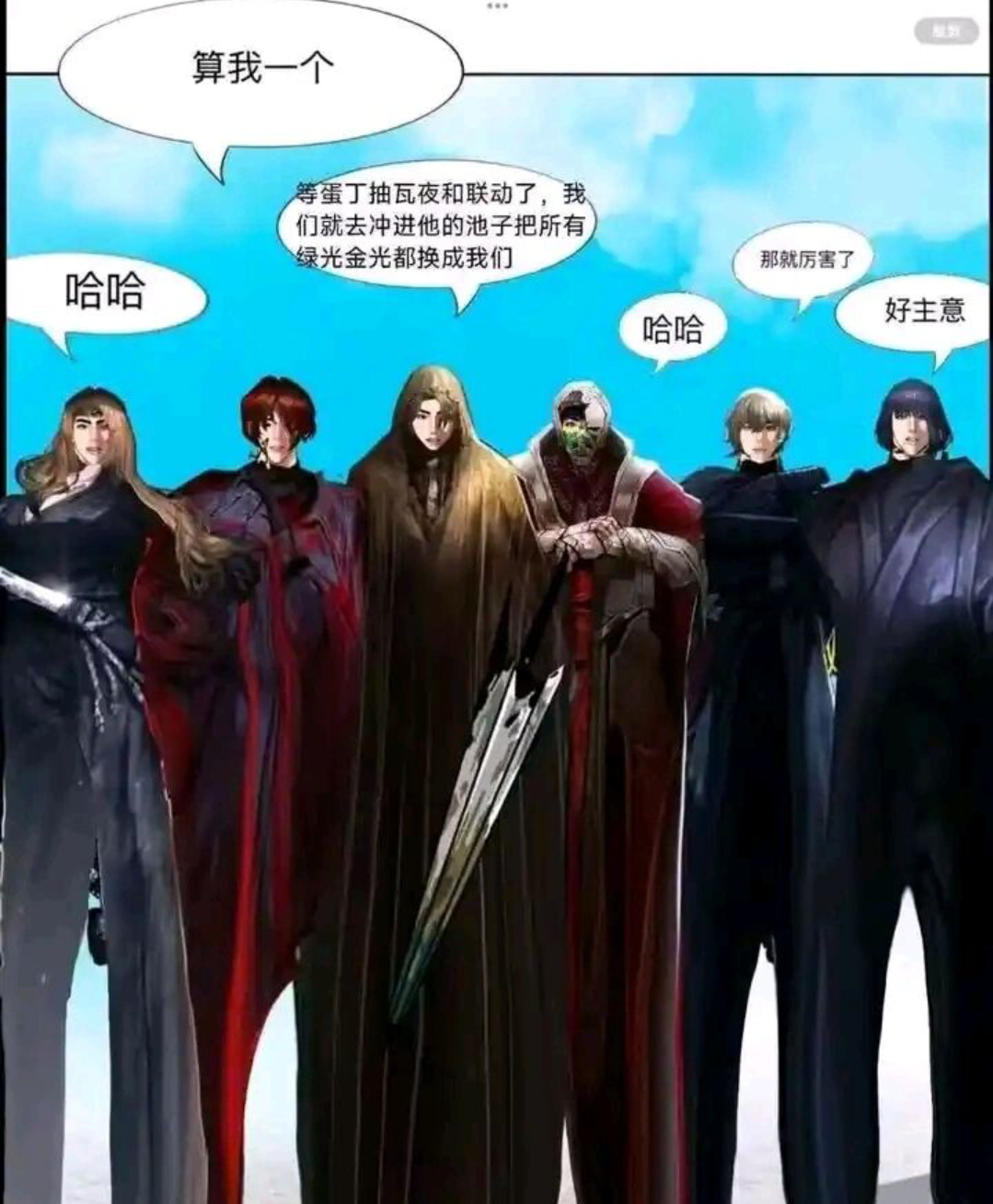 这池子不对呀怎么感觉有脏东西？_图1