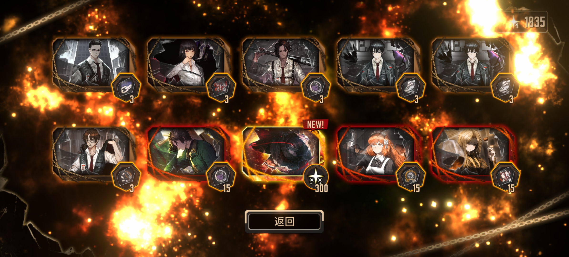 请输入文本！□□□□□_图2