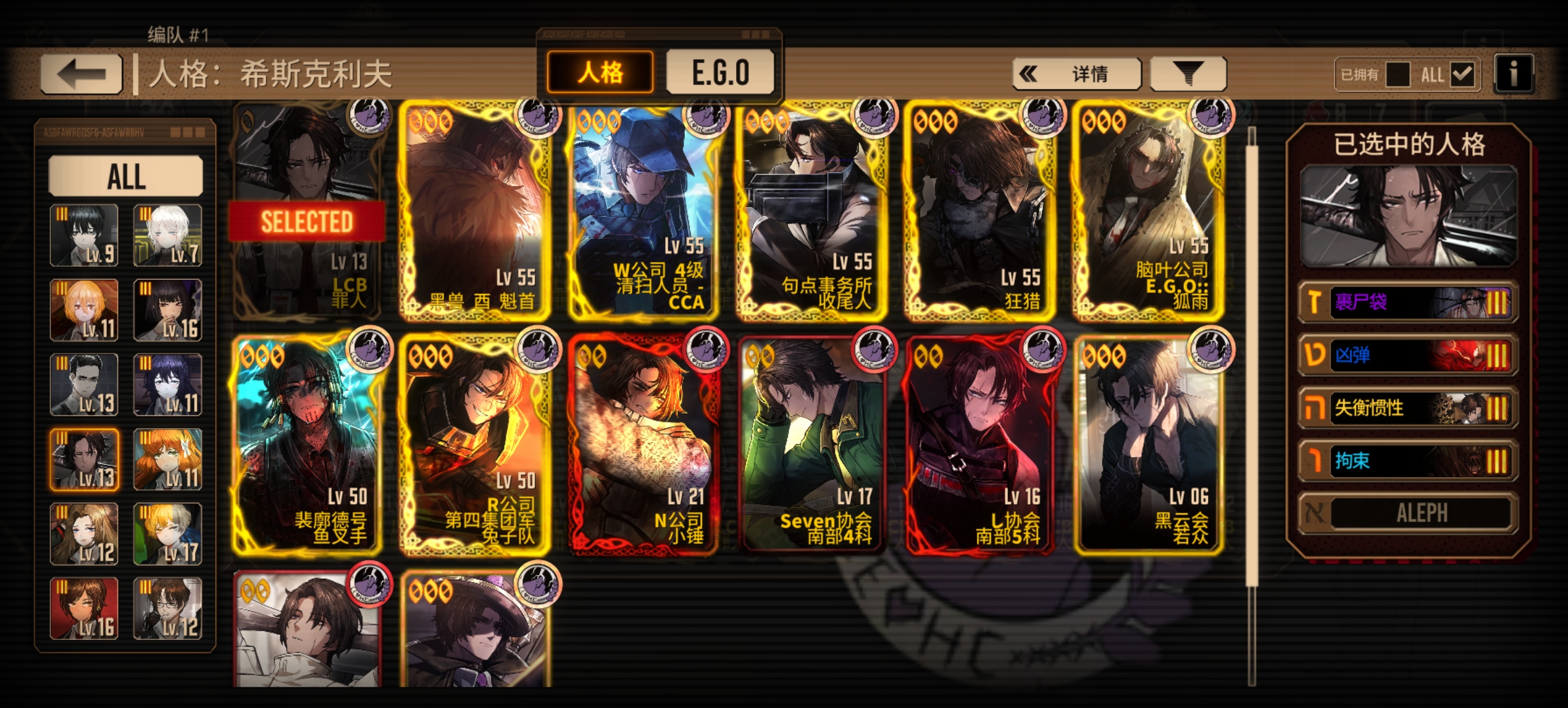 请输入文本！□□□□□_图2