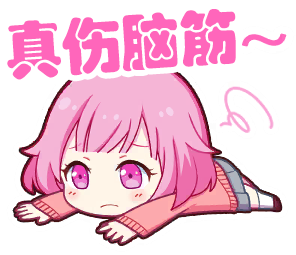 萌萌的姆姆_图3