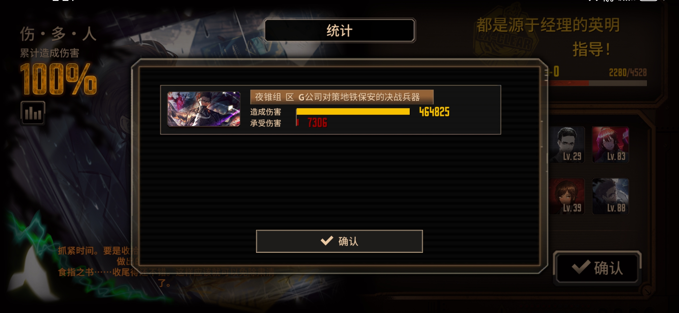 艾兰不是区_图3