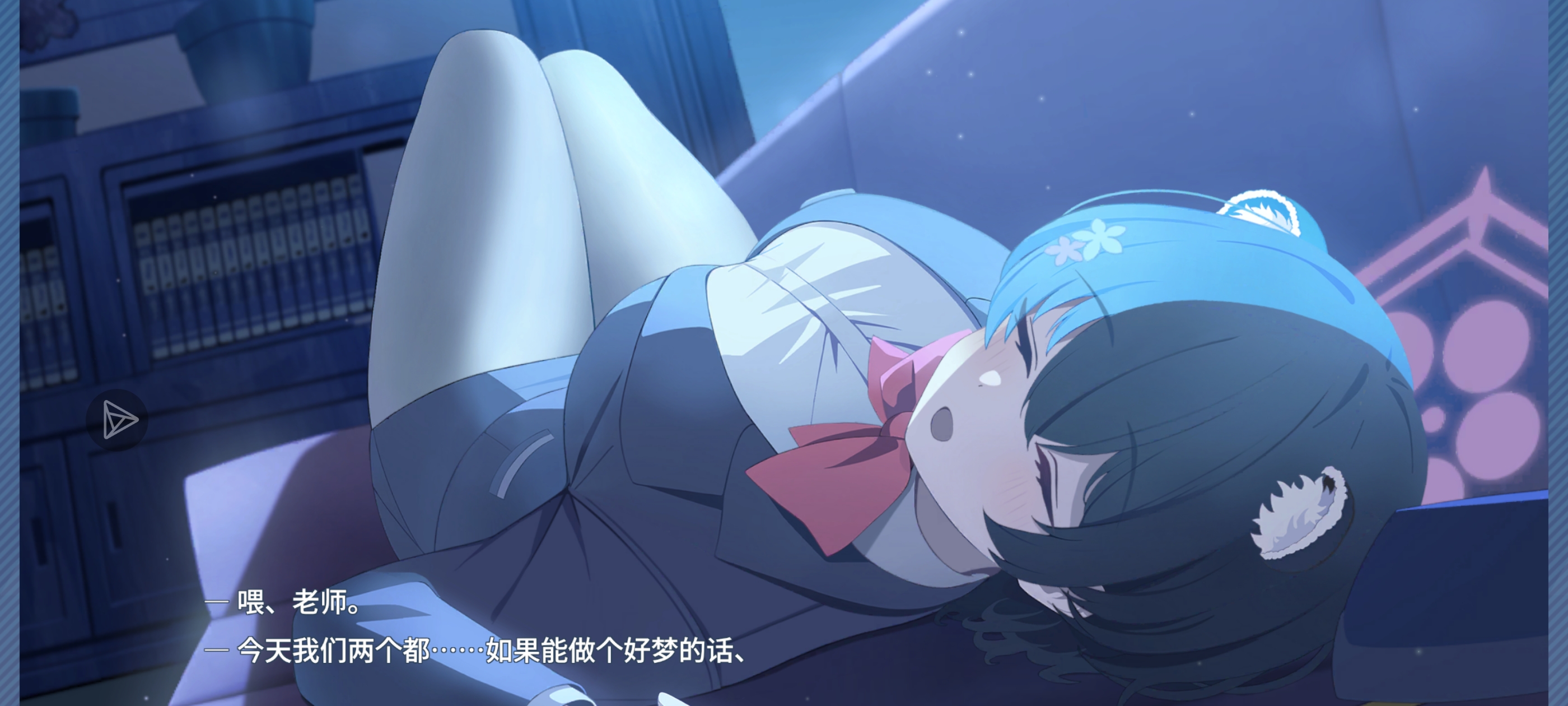 椿好可爱捏_图1