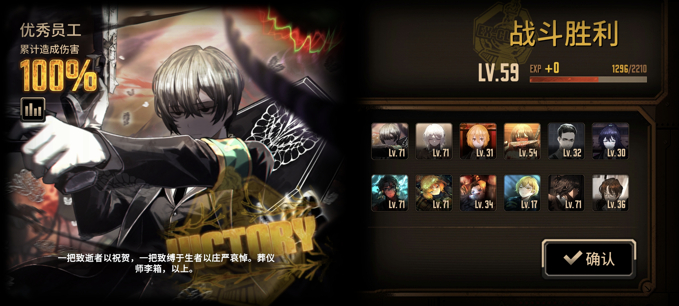 蝶箱蛋筒这一块_图3