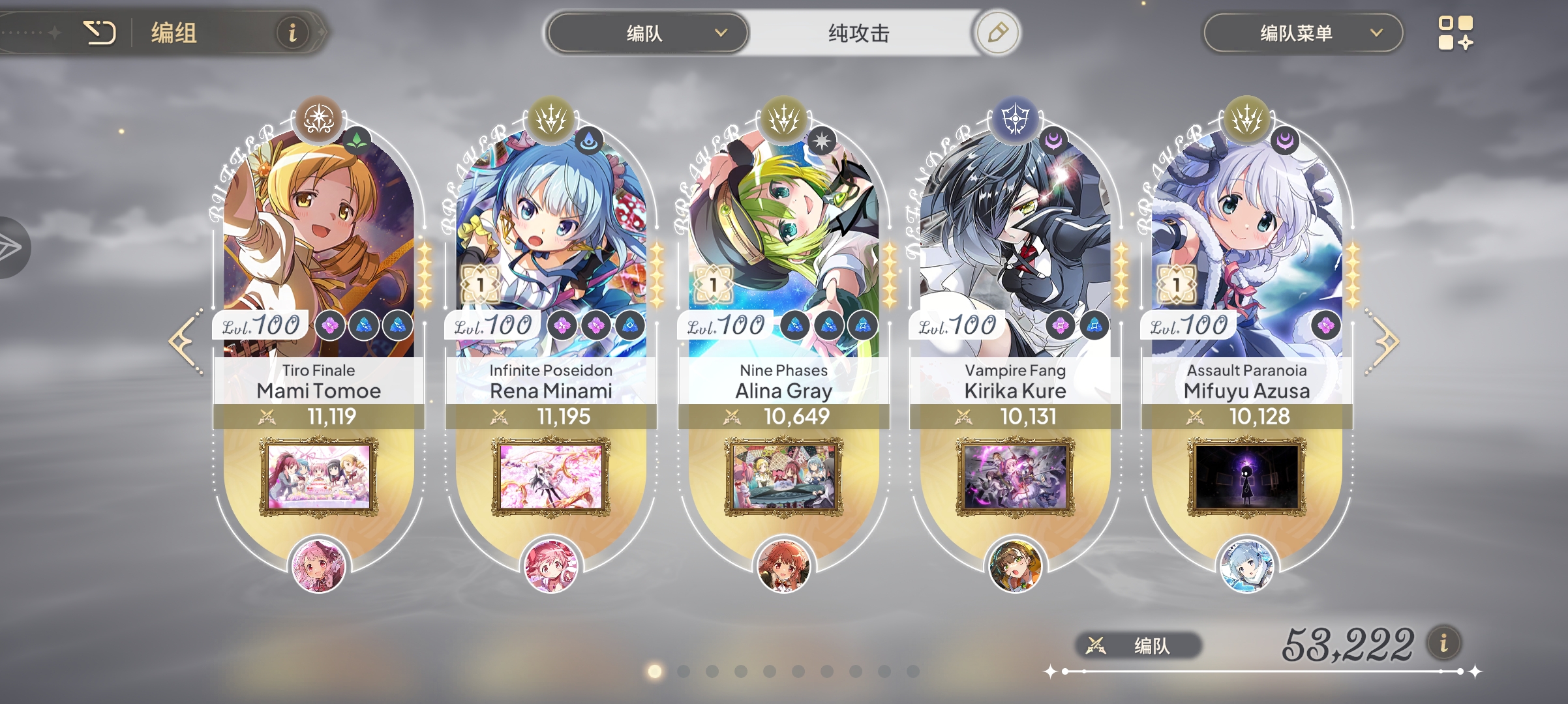 啊啊啊，我不活了qwq_图3