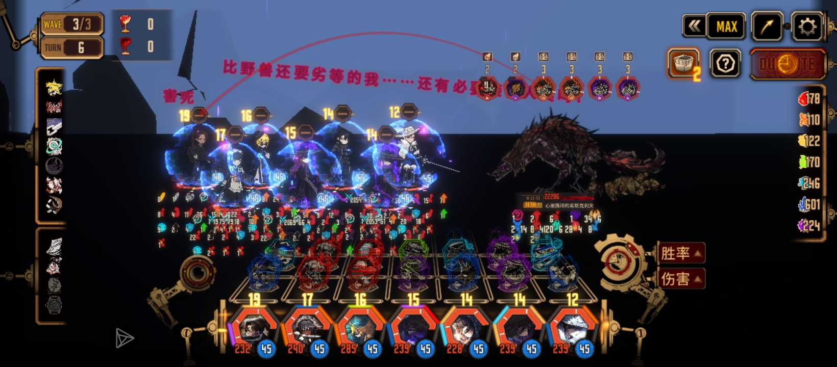 孩子们，这是什么情况？_图1