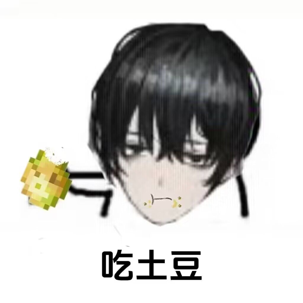 这个怎么样_图3