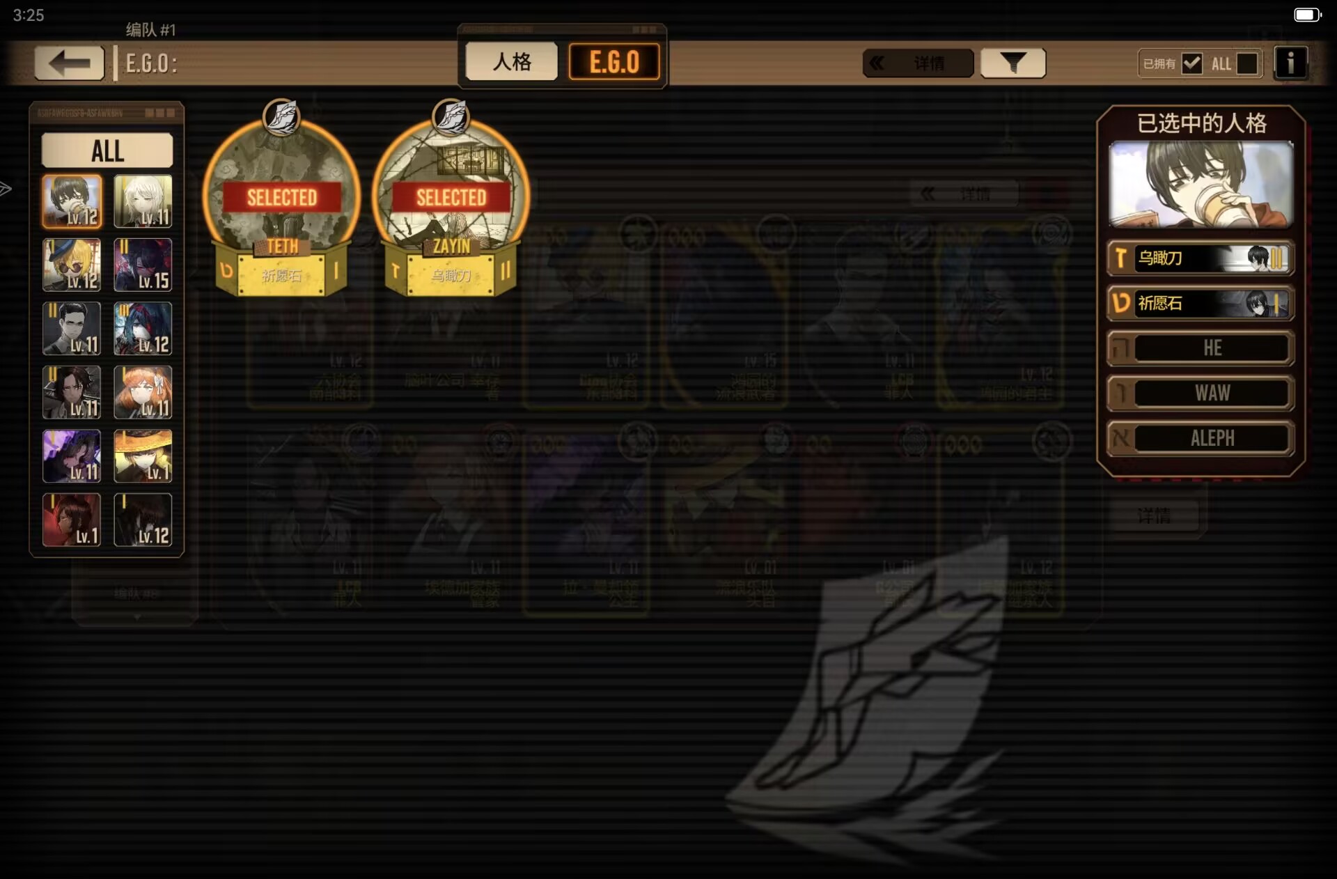 这个怎么样_图3