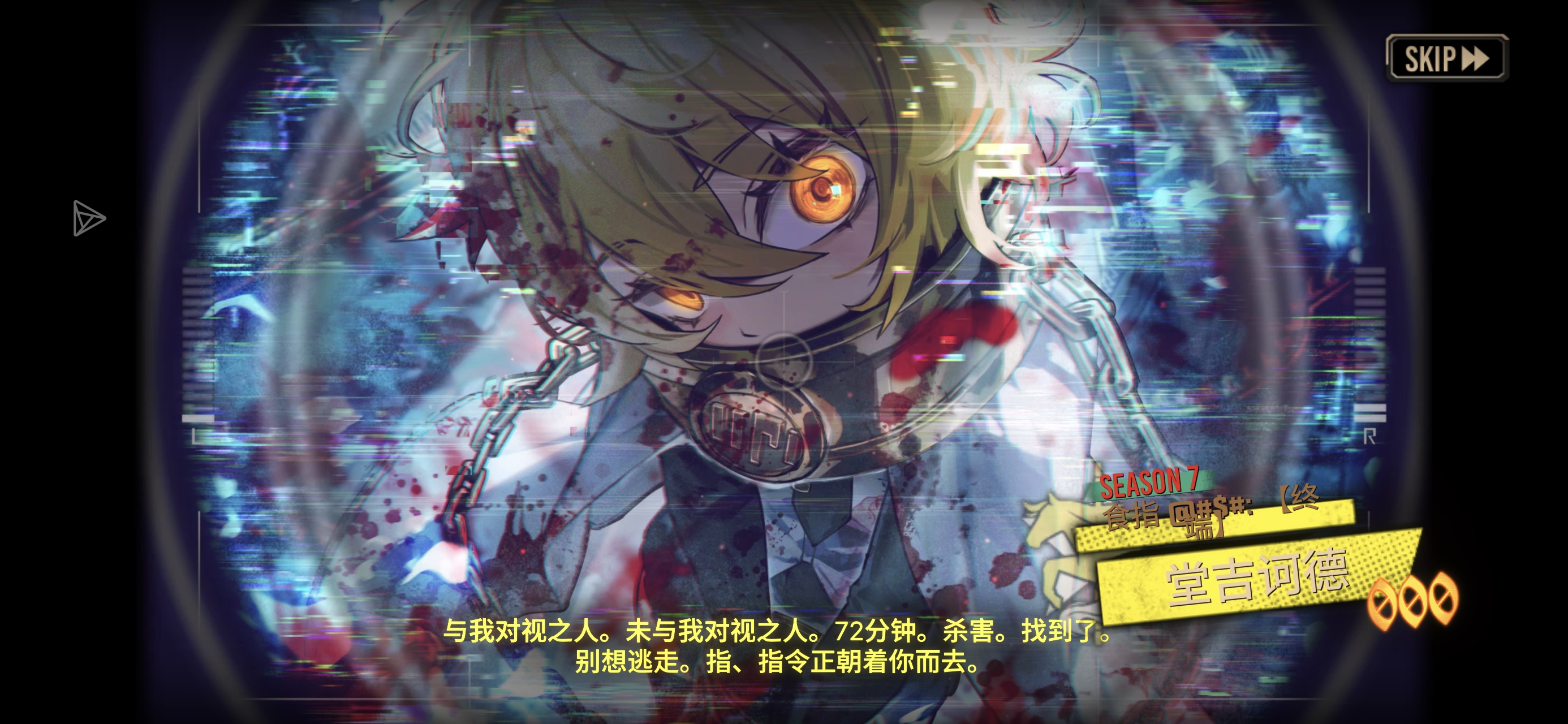 指令：给这条点赞，并在评论区夸夸小唐_图2