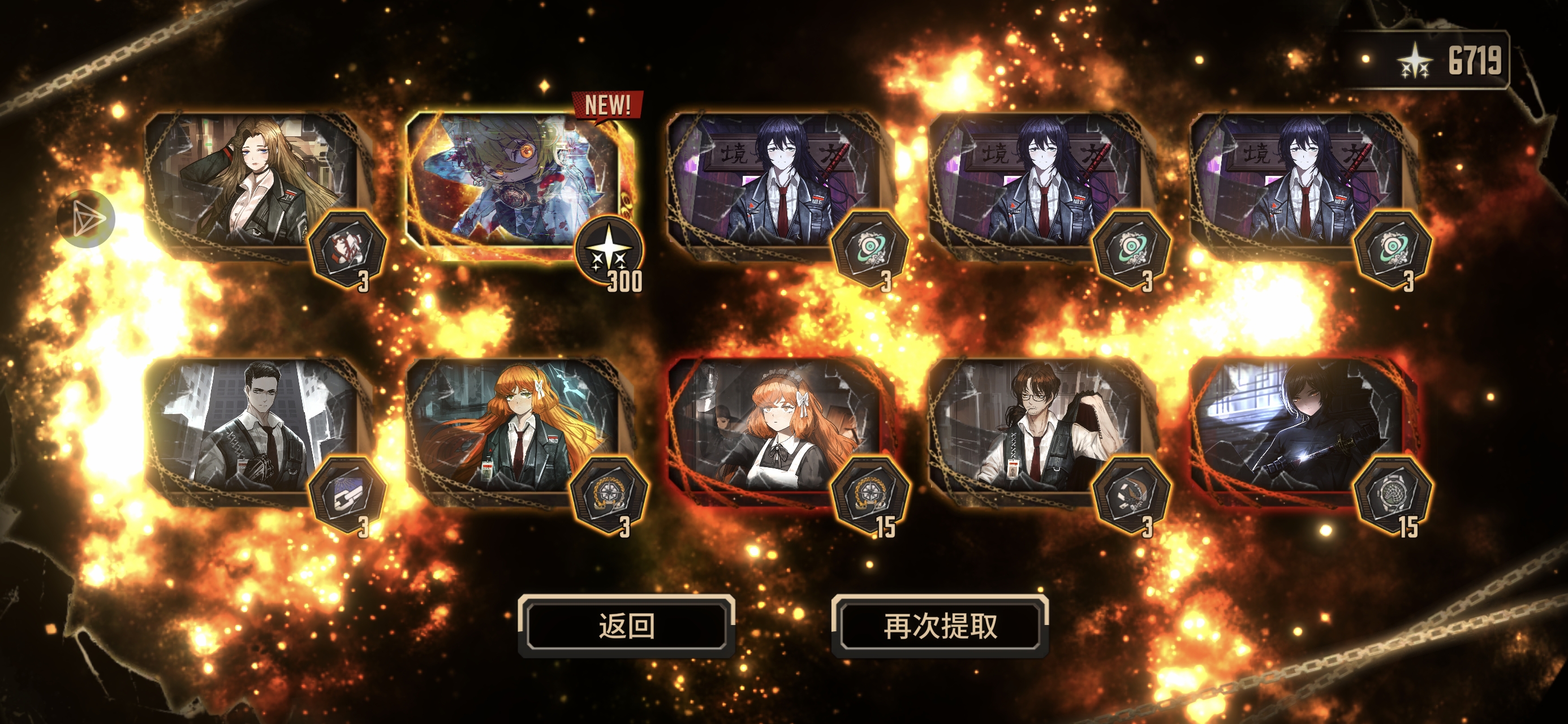 指令：给这条点赞，并在评论区夸夸小唐_图2