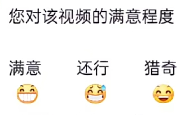 666，这个马是卦_图3