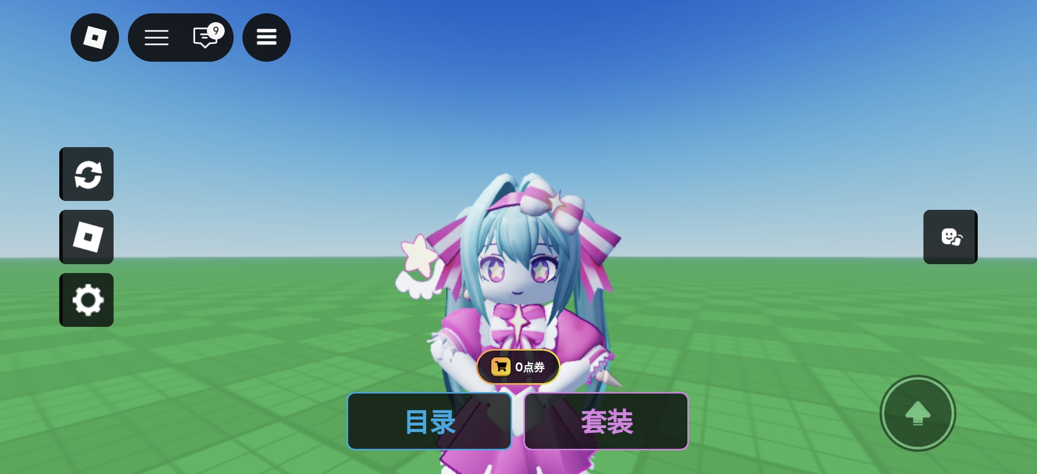 萝卜肉丝饭_图1