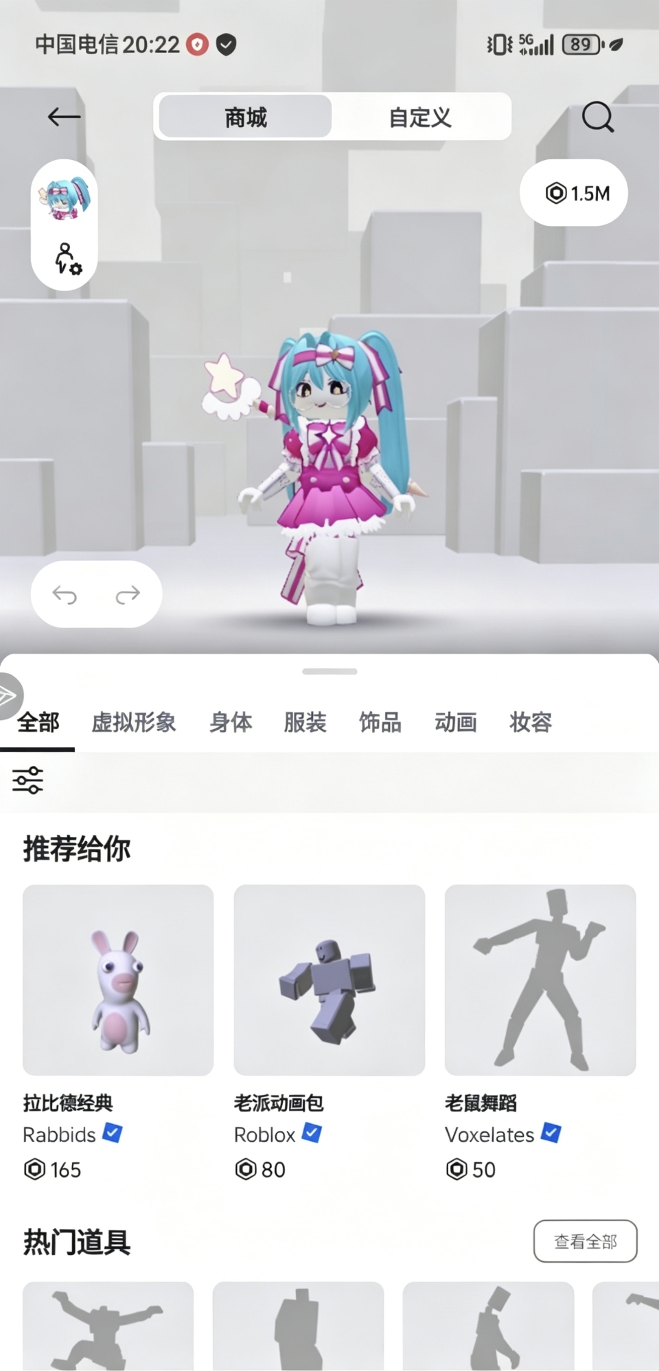 有一个地方是豆包生成的😆_图1