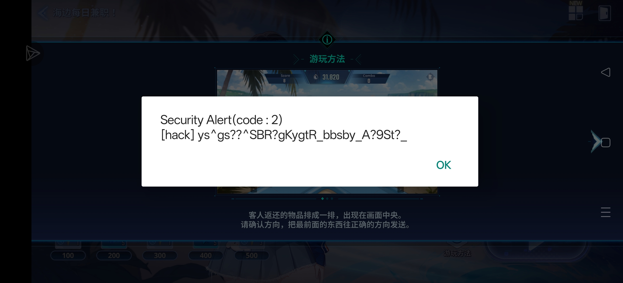 ？？？？？_图1