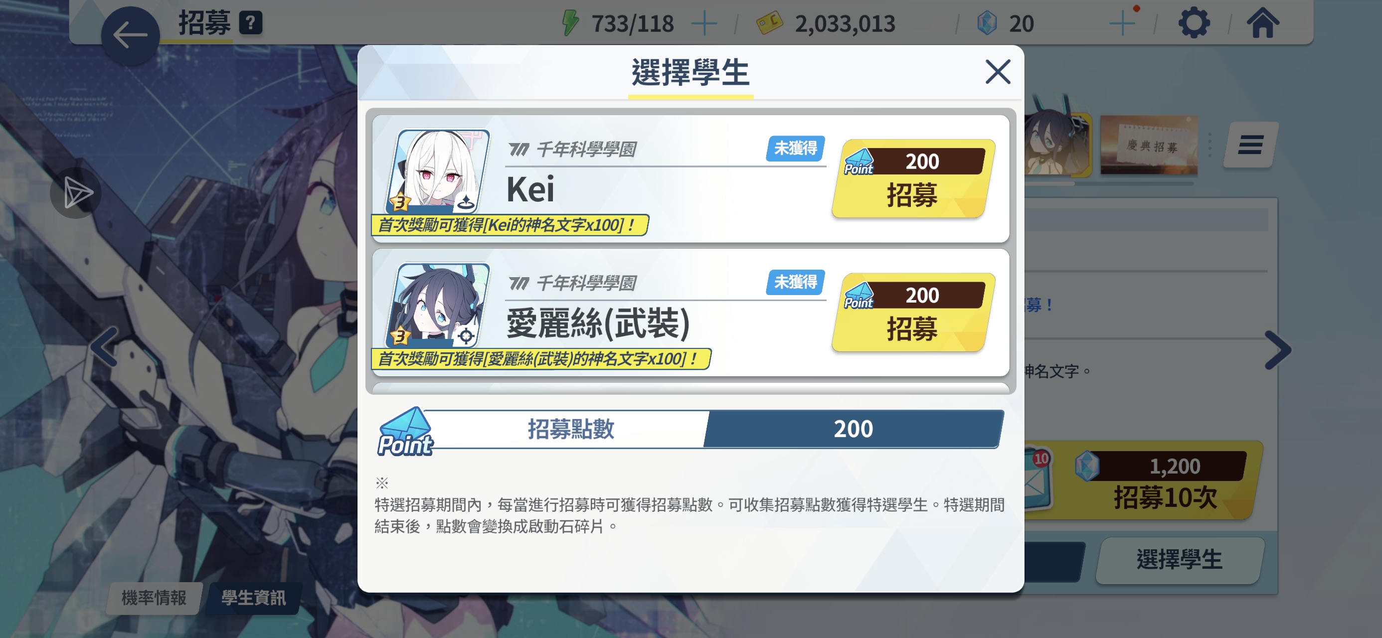 感觉有点死了_图3
