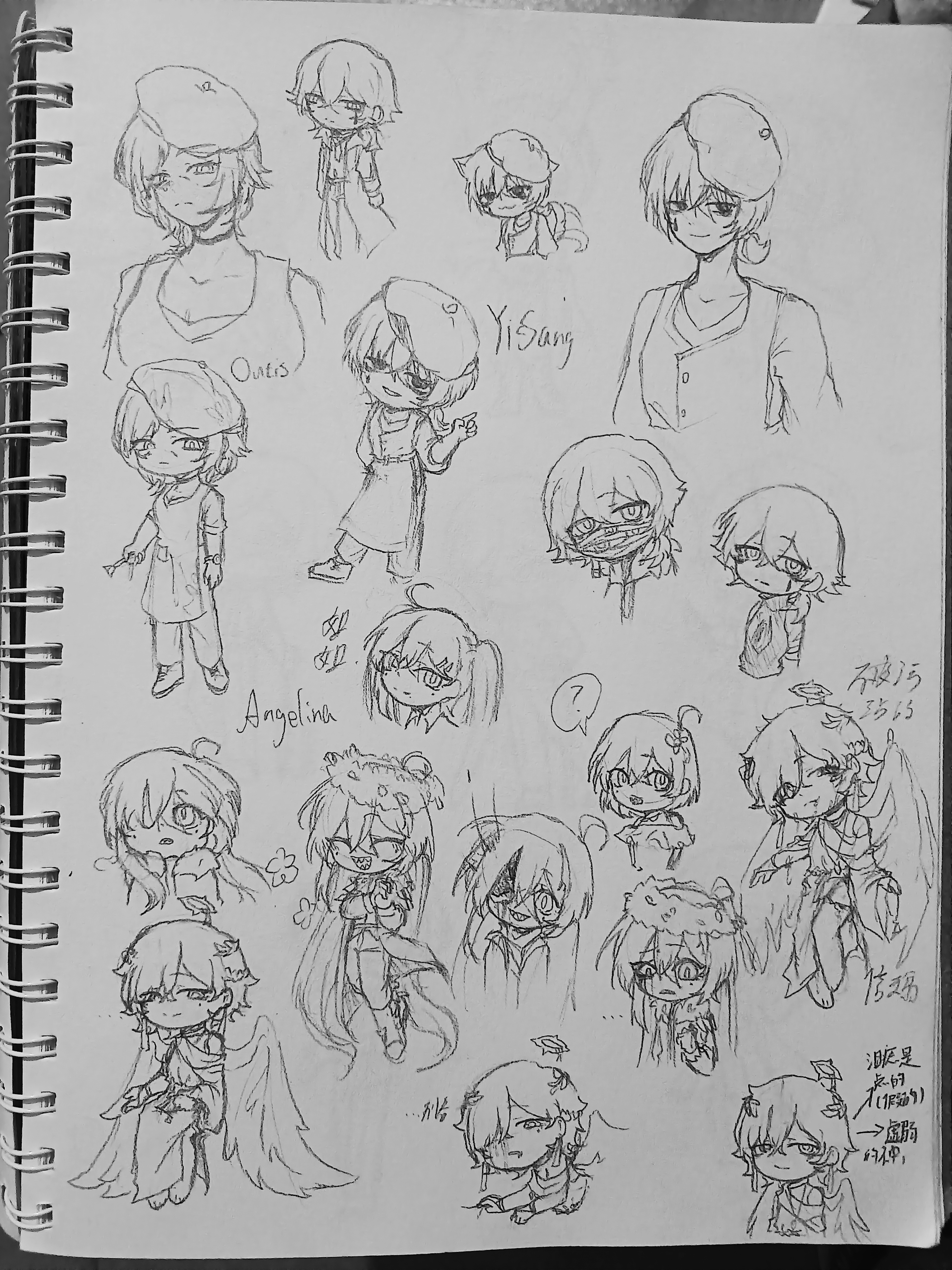 发发画，，_图3