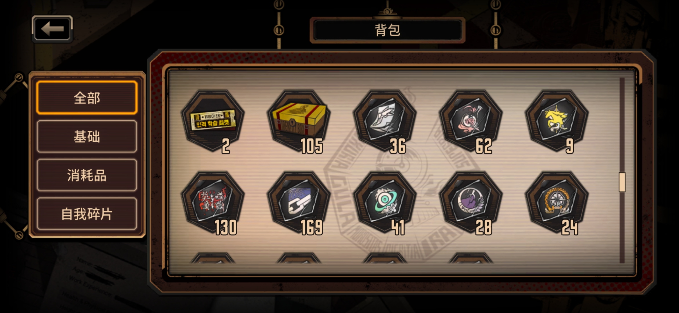 赛季结束前能换到血堂吗_图1