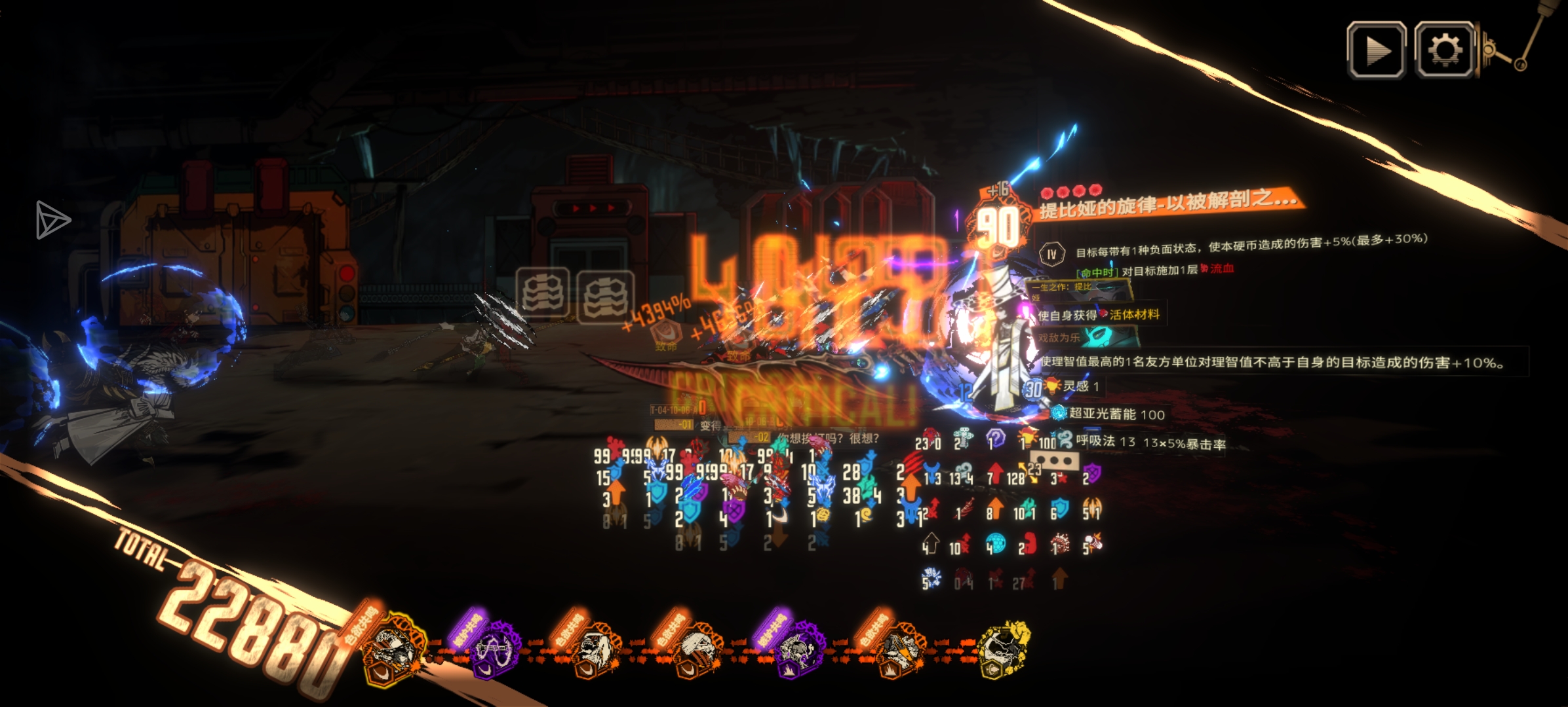 我嘞个4万啊！还是黑一币！_图2