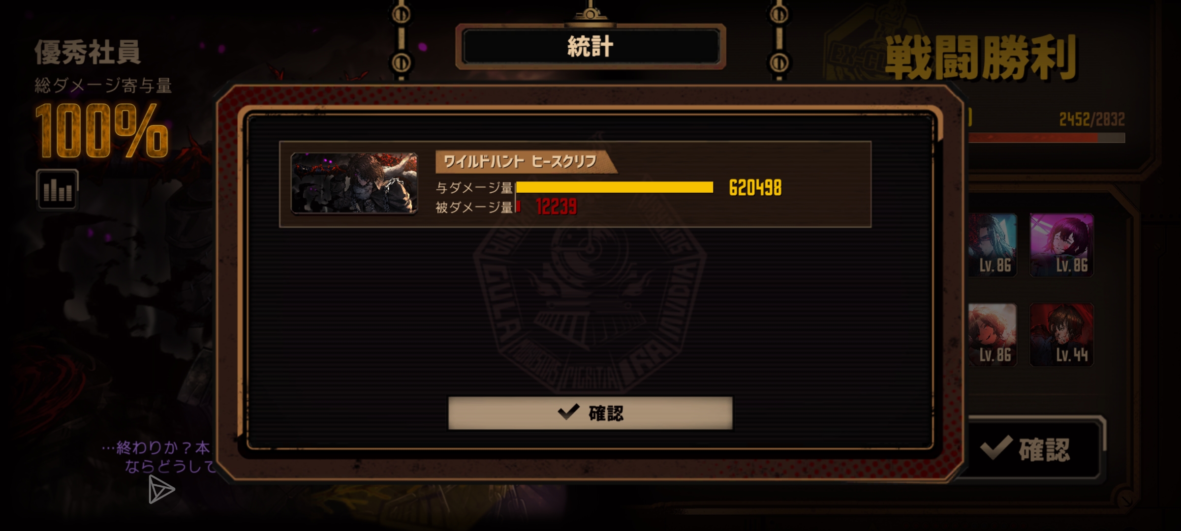 基米夫15层猛猛哈气_图2