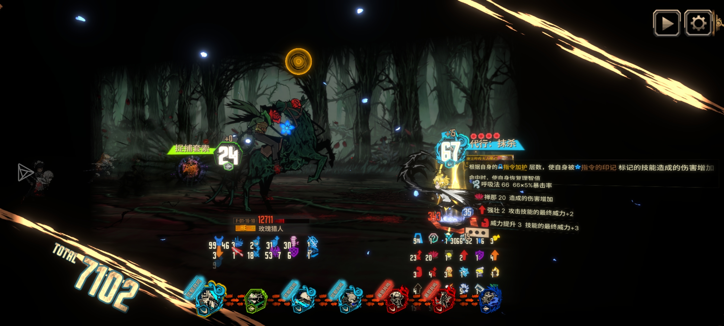 小唐玛玛拼尽全力，最后等待她们的却是......._图3