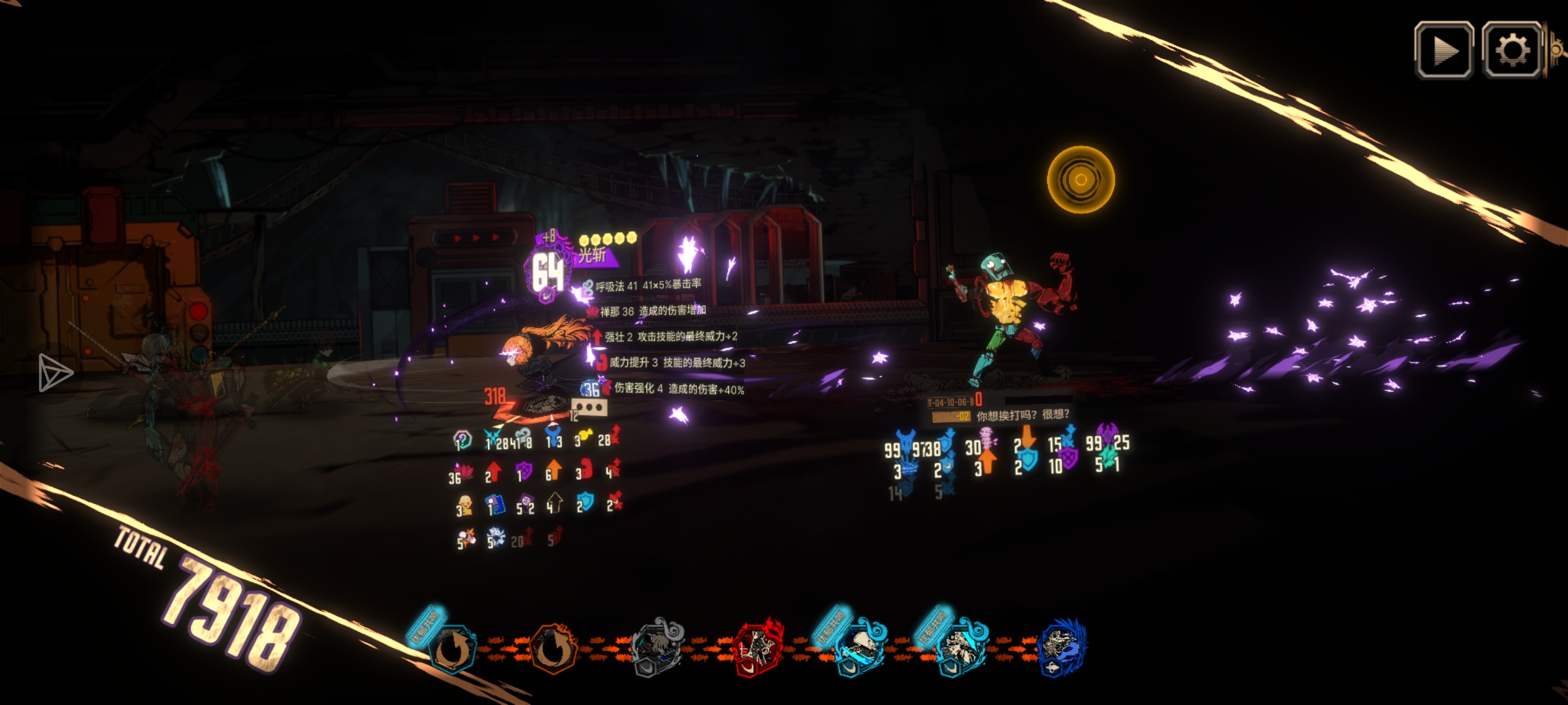 小唐玛玛拼尽全力，最后等待她们的却是......._图3