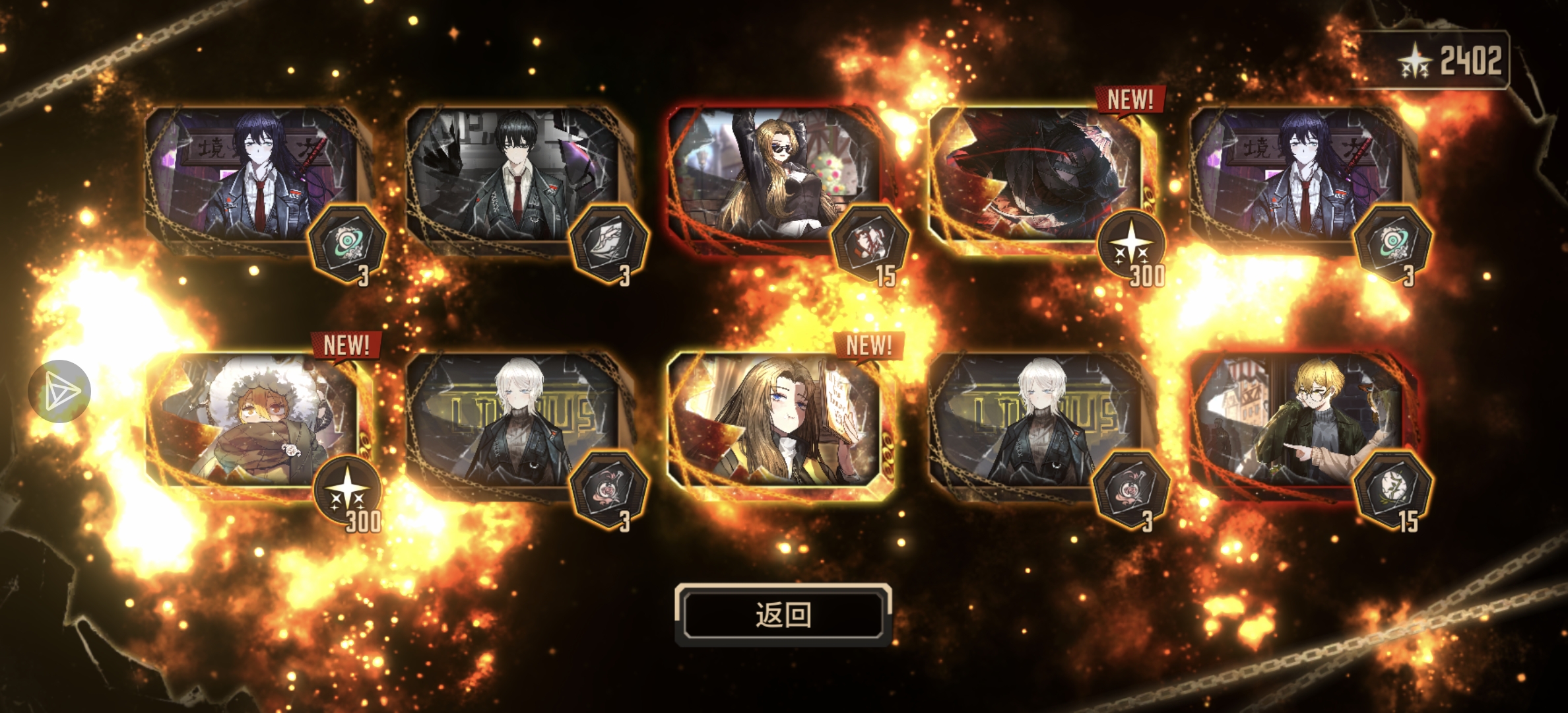 年底了，都记录一下吧(˶˚ ᗨ ˚˶)_图3