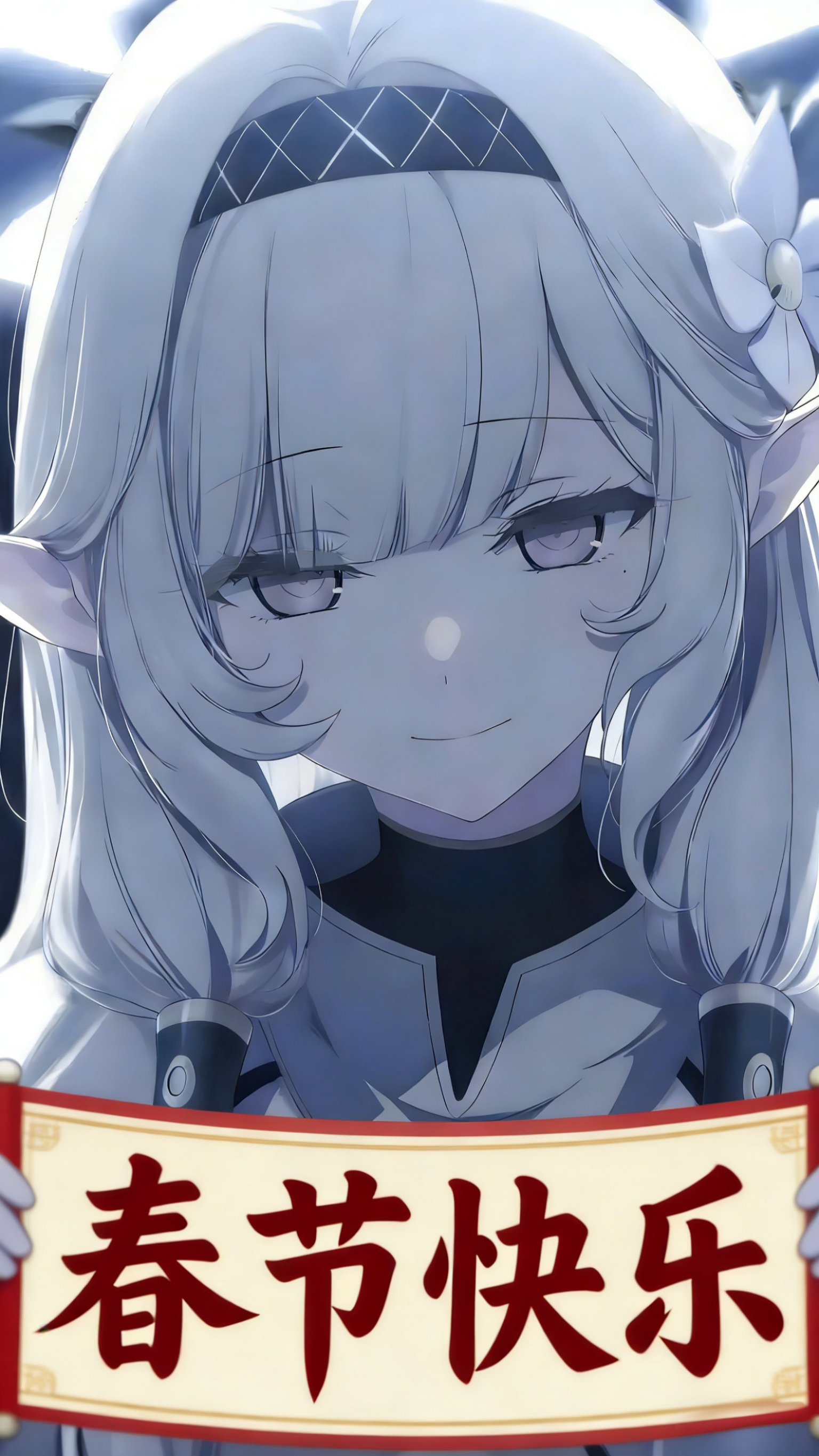 各位春节快乐😋❤️_图3