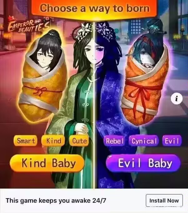 君主宝还是太弱势了_图2