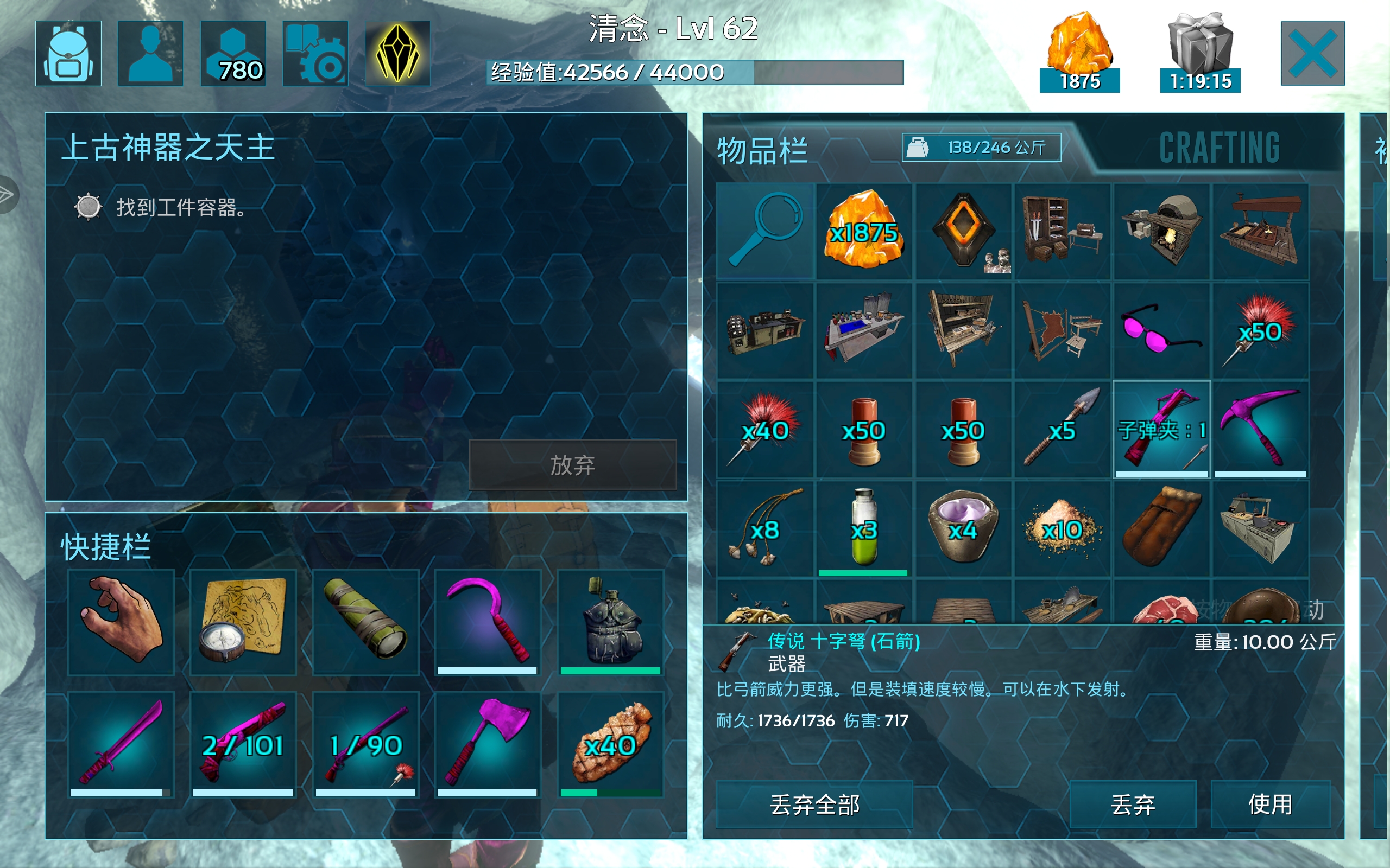 还有比我这更极品的吗_图1