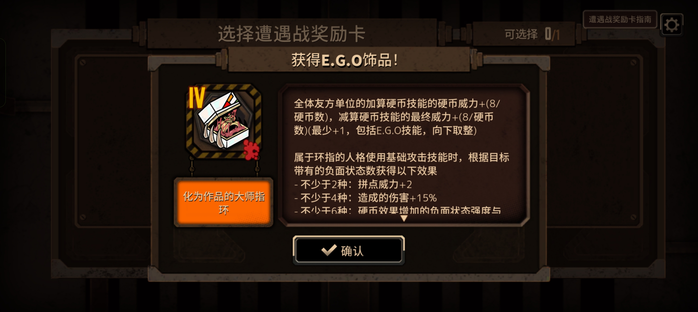 请输入文本_图3