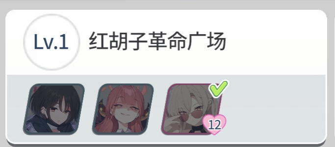 依旧无寒冷之人_图1