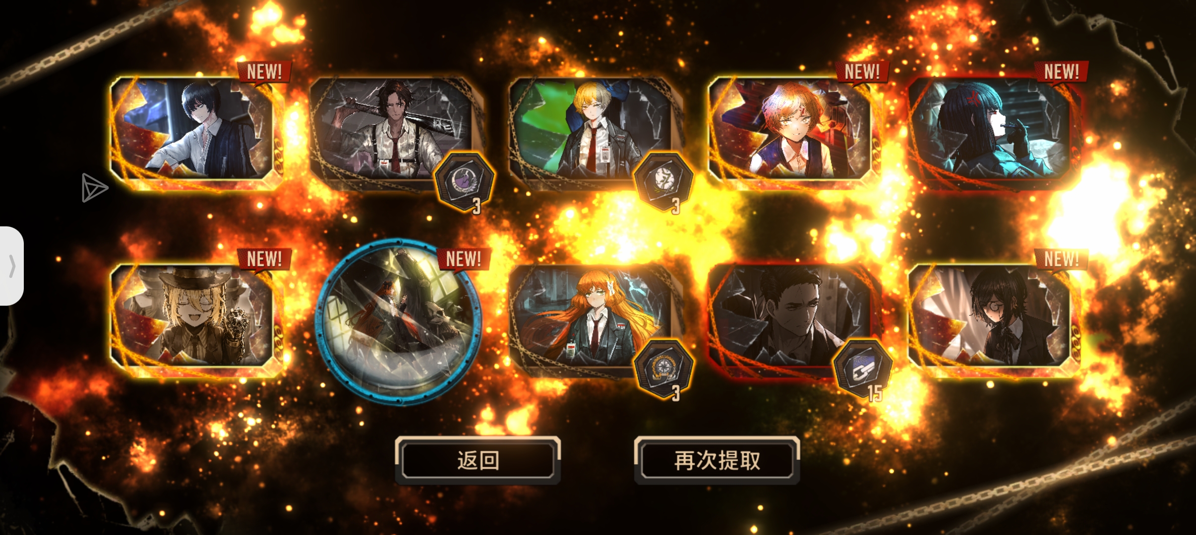 我还想玩边狱巴士_图1