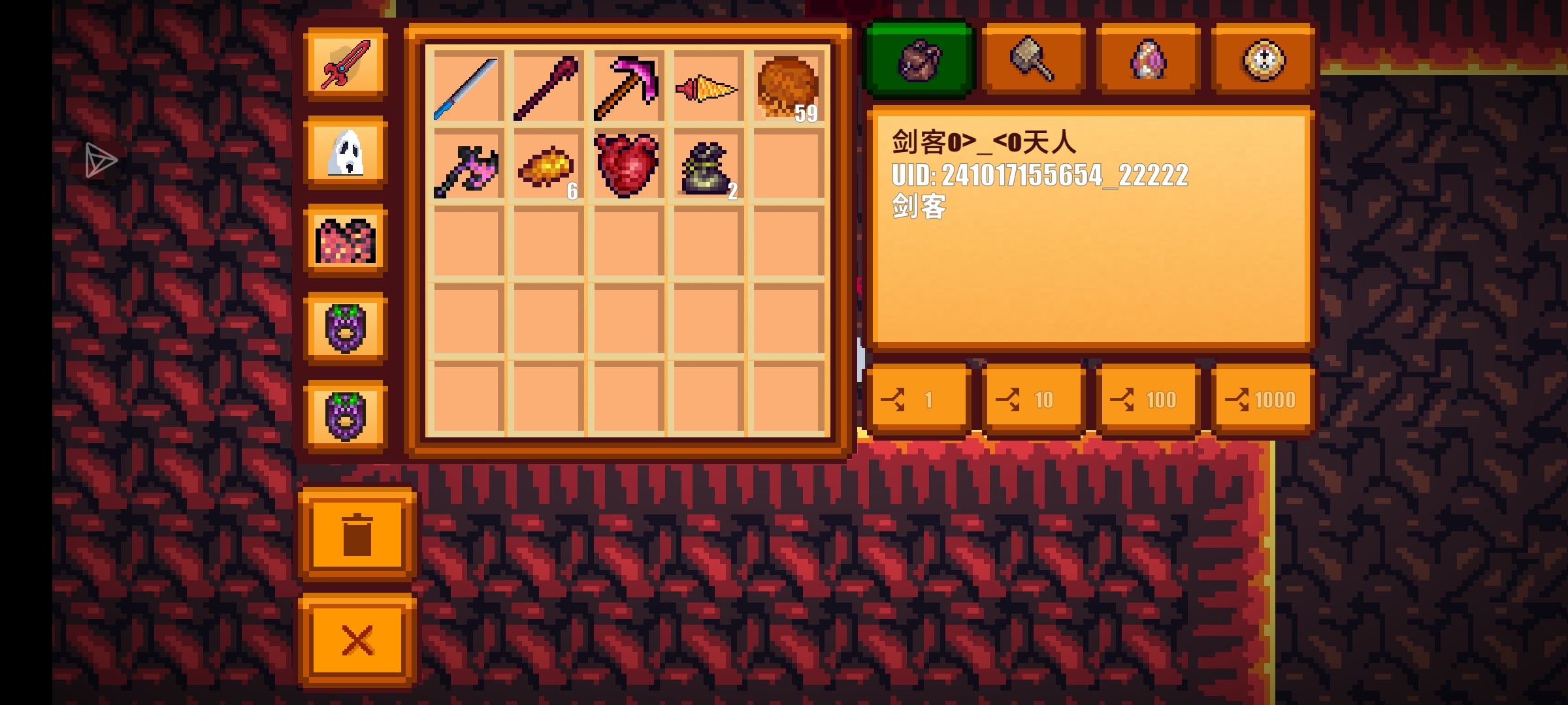 出货了！！！_图2