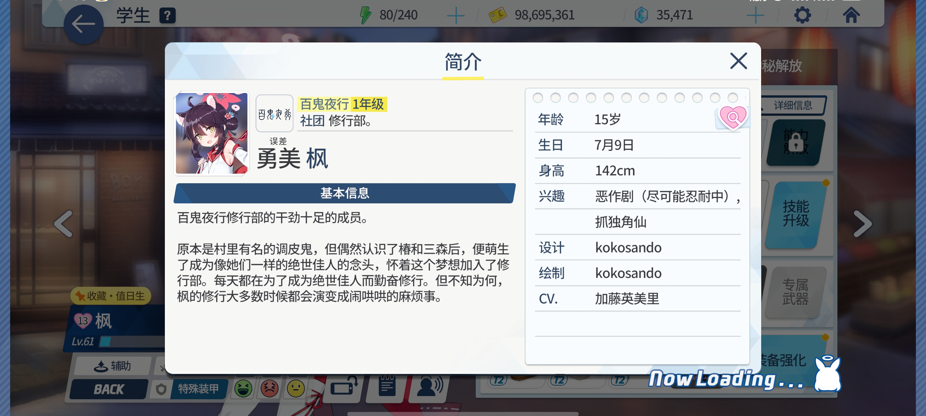 一起来交流吧_图2