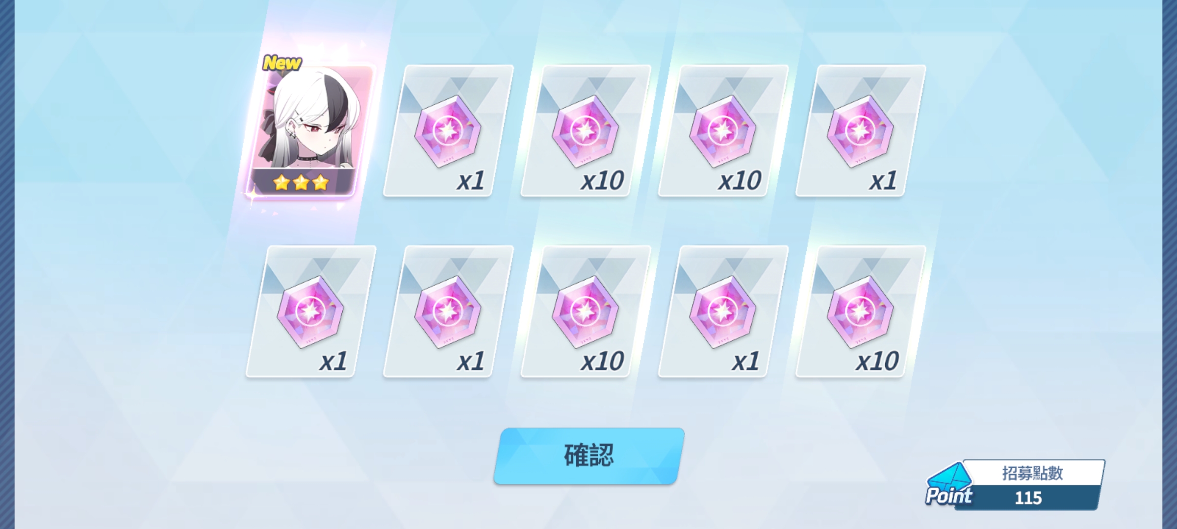 快哉快哉！我不要泳装花子了！有的！有的！！🎉🎉🎉🎉🎉🎉🎉🎉🎉_图3